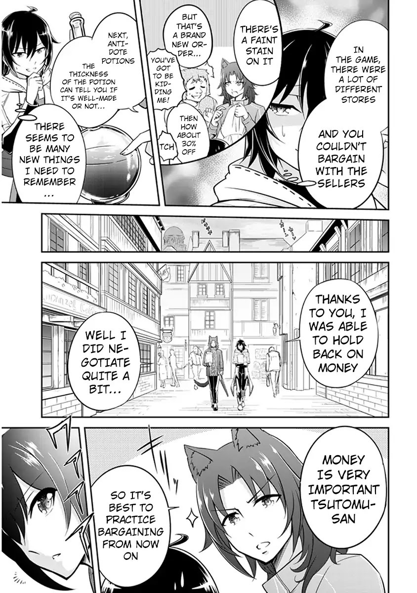 Live Dungeon! chapter 2 page 6