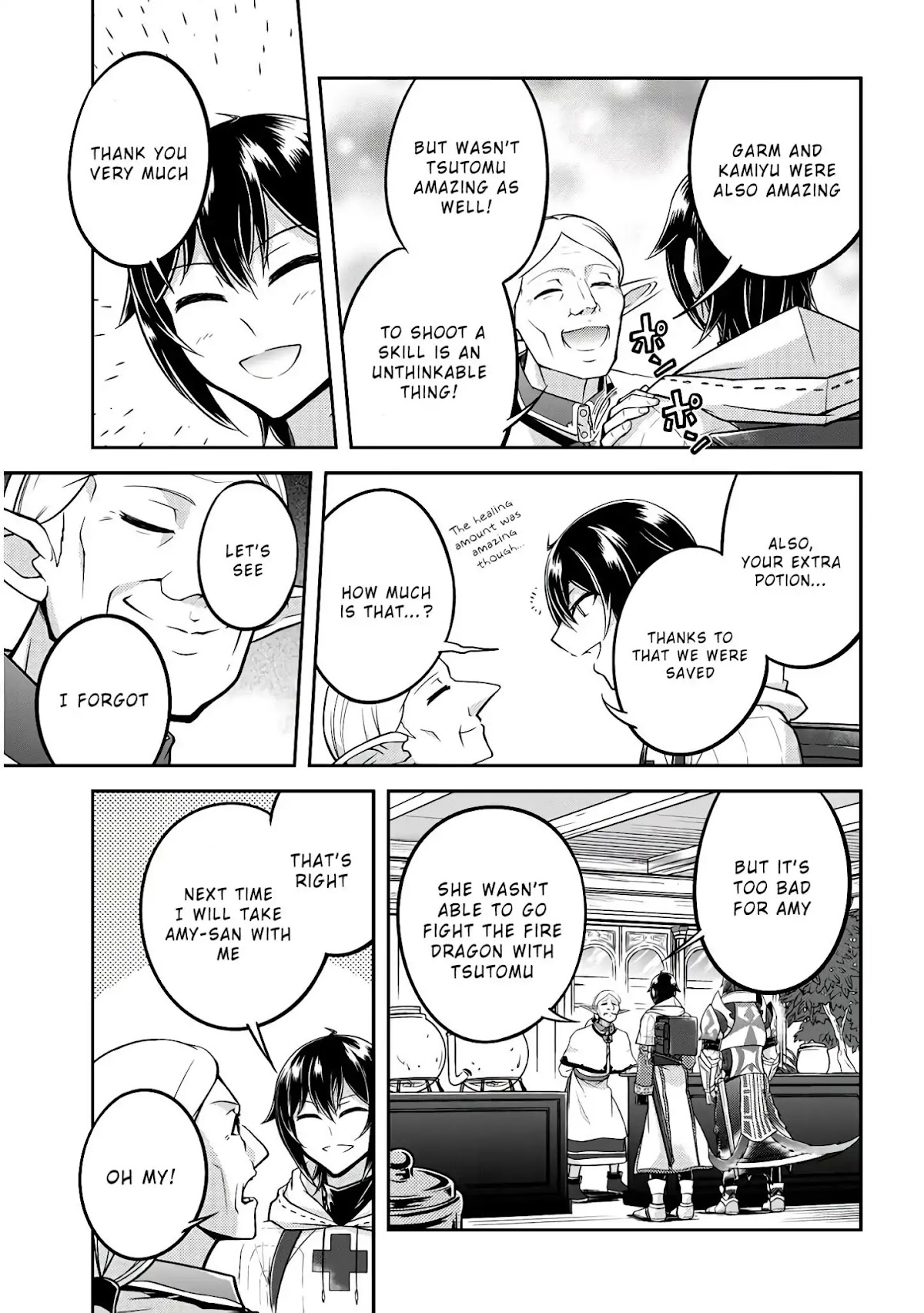 Live Dungeon! chapter 20 page 10