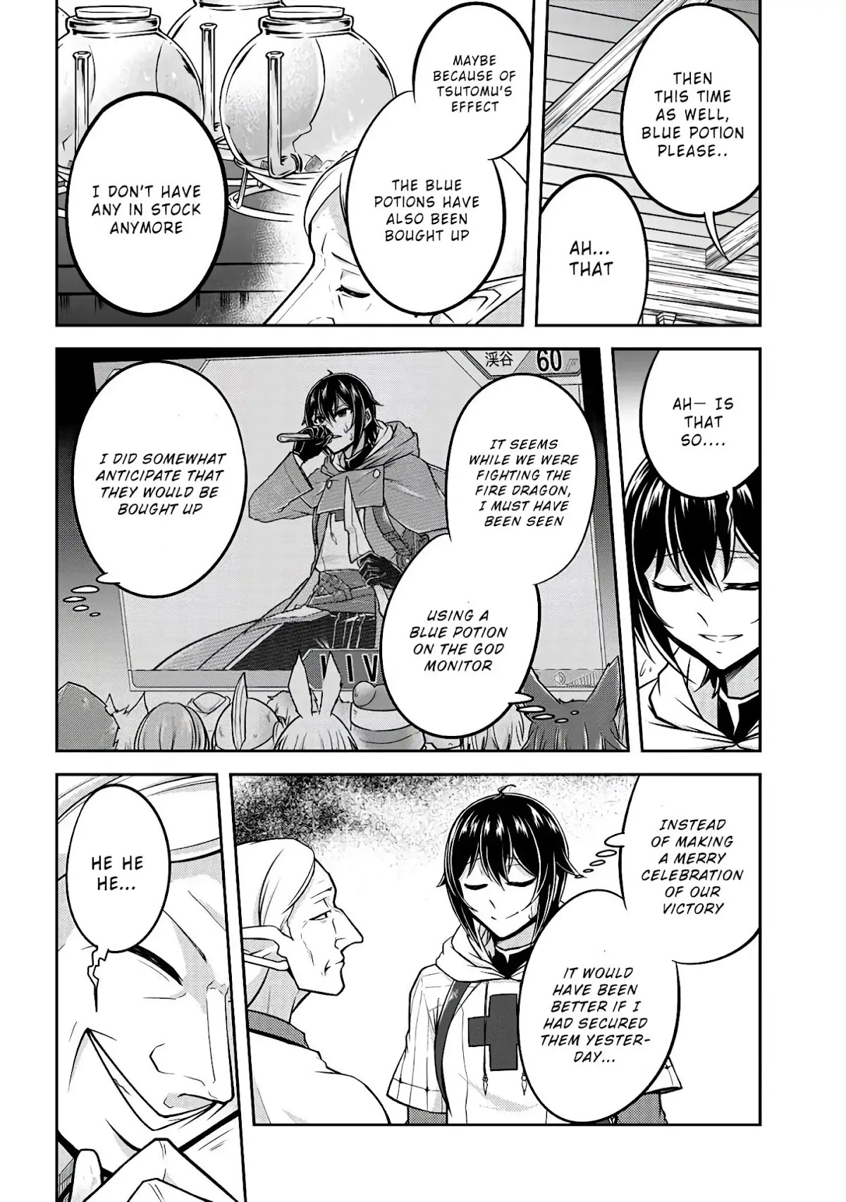 Live Dungeon! chapter 20 page 11