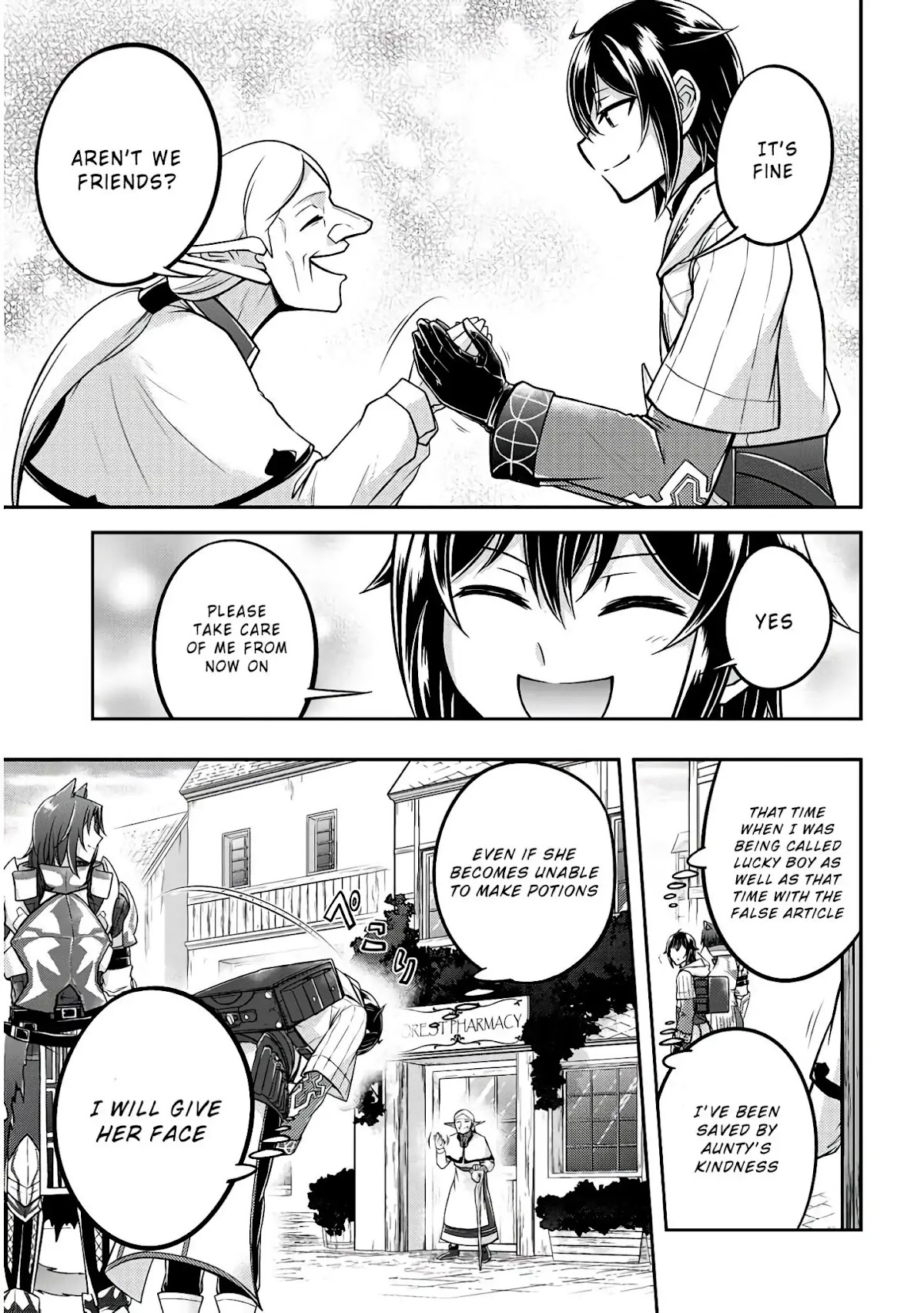 Live Dungeon! chapter 20 page 14