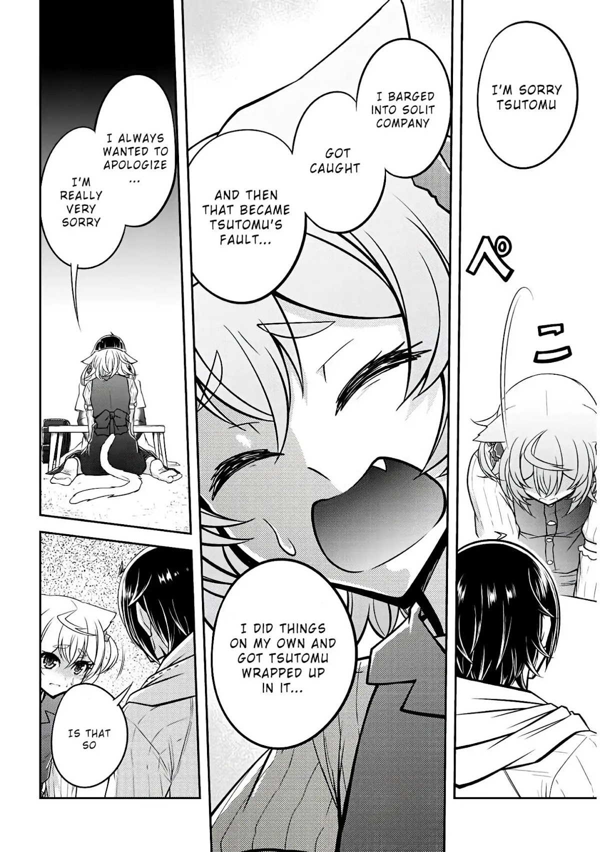 Live Dungeon! chapter 20 page 23