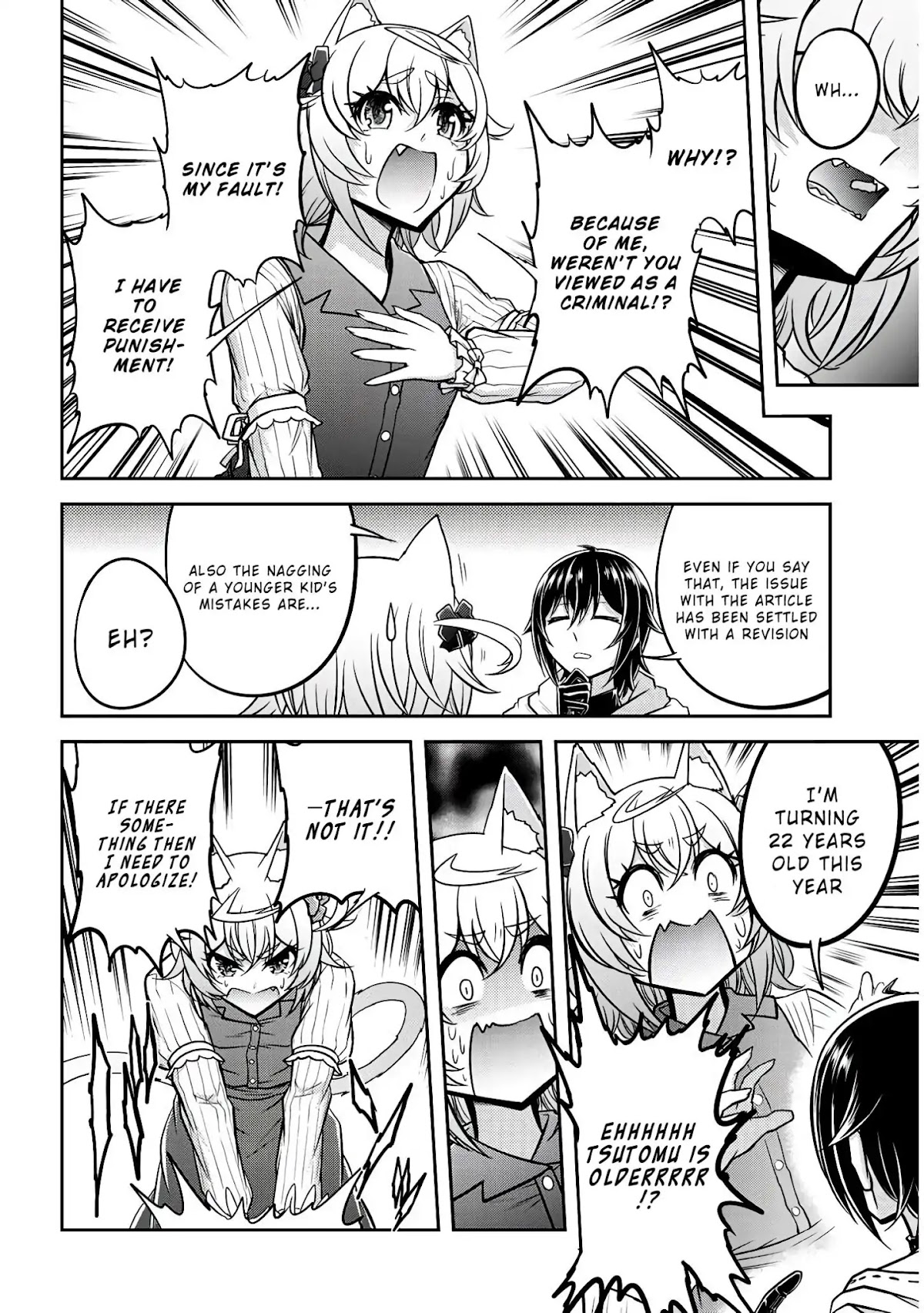 Live Dungeon! chapter 20 page 25