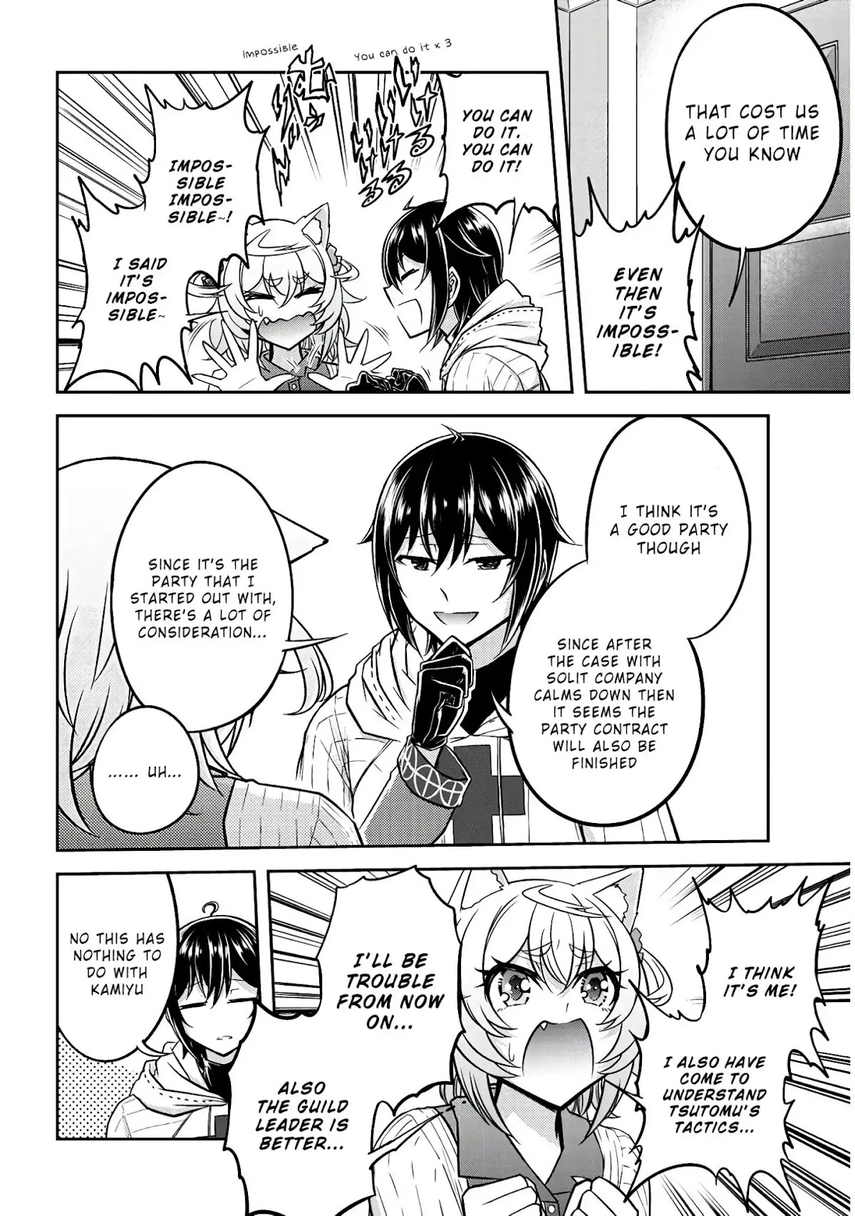 Live Dungeon! chapter 20 page 29