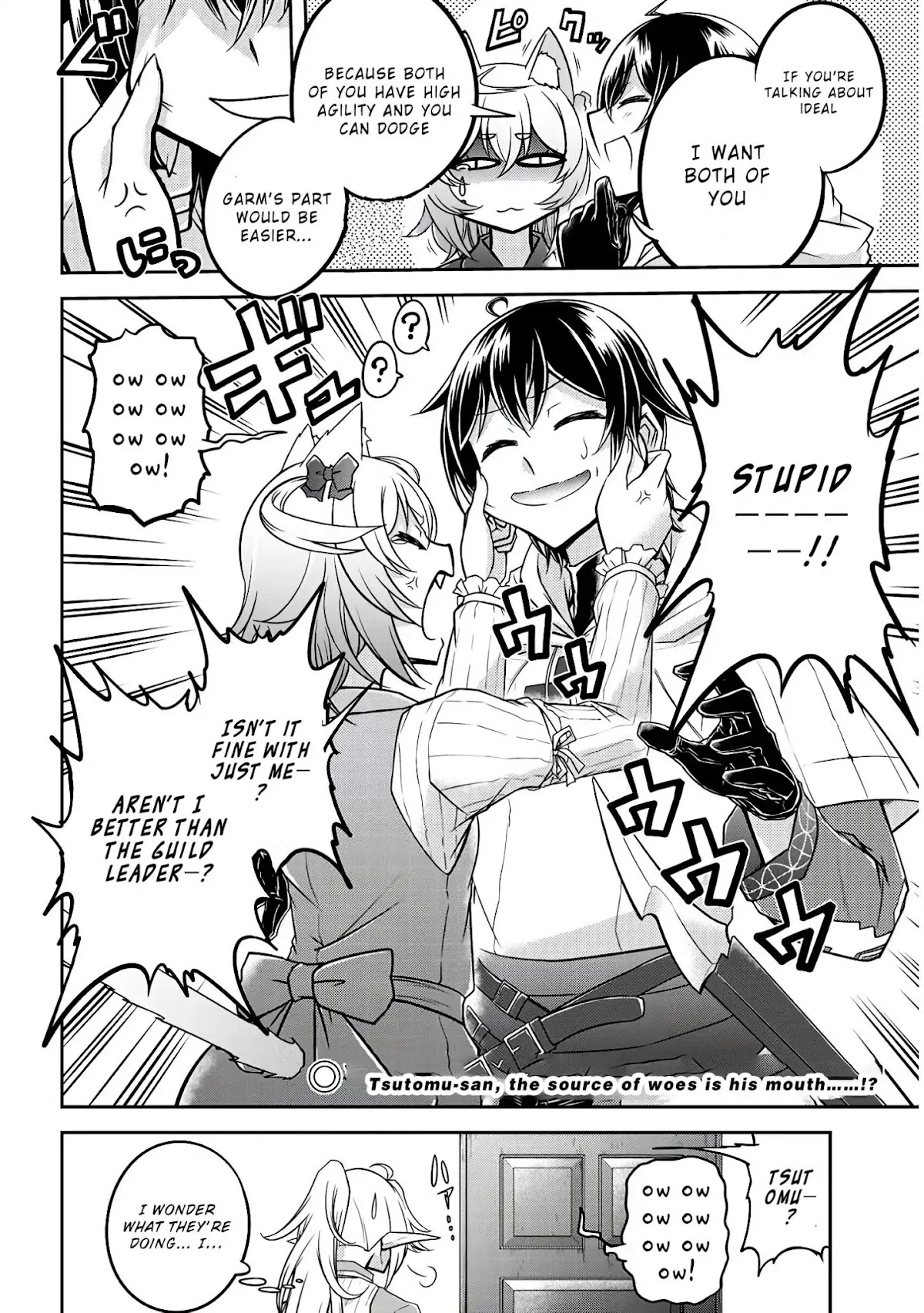 Live Dungeon! chapter 20 page 33