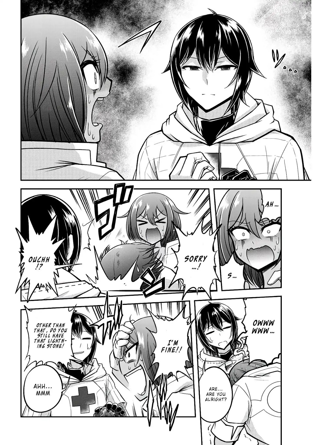 Live Dungeon! chapter 20 page 7