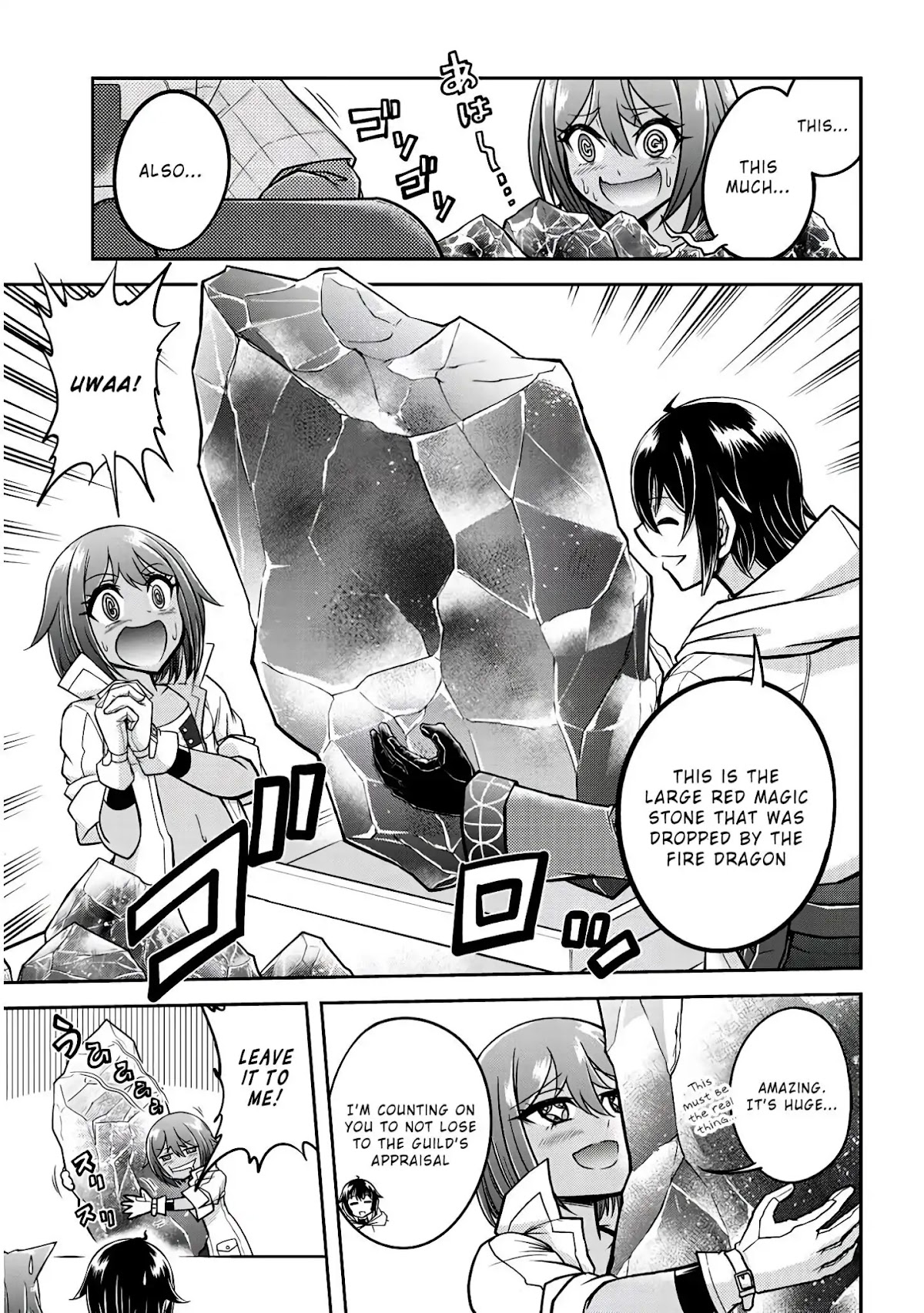 Live Dungeon! chapter 20 page 8