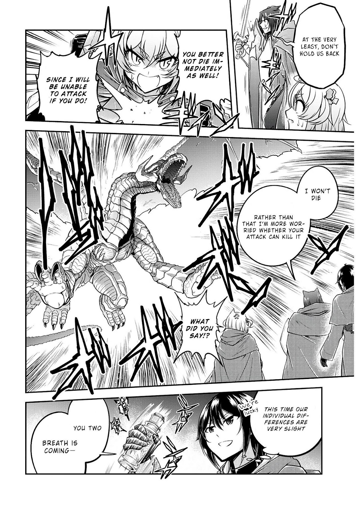 Live Dungeon! chapter 23 page 16