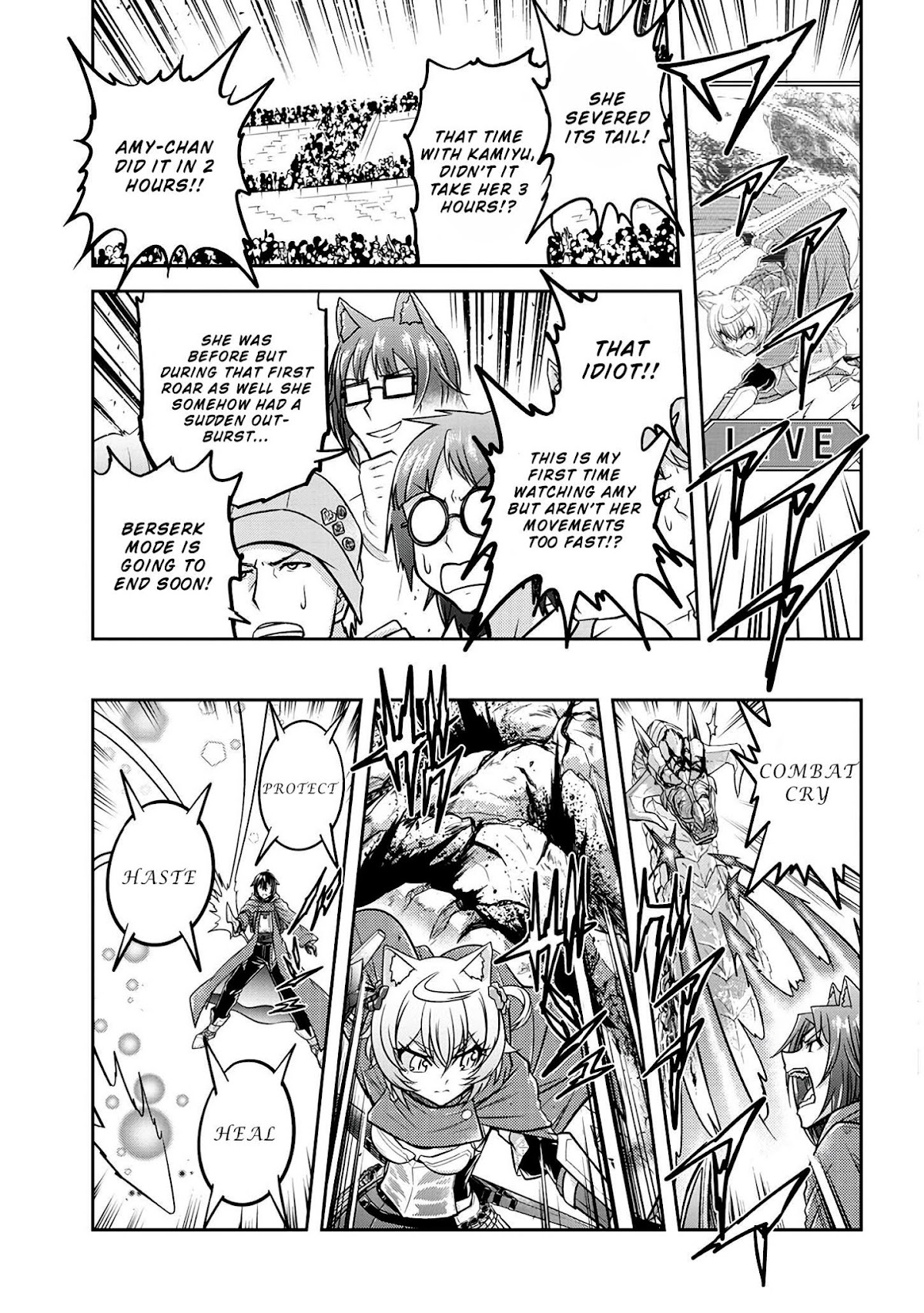 Live Dungeon! chapter 23 page 25