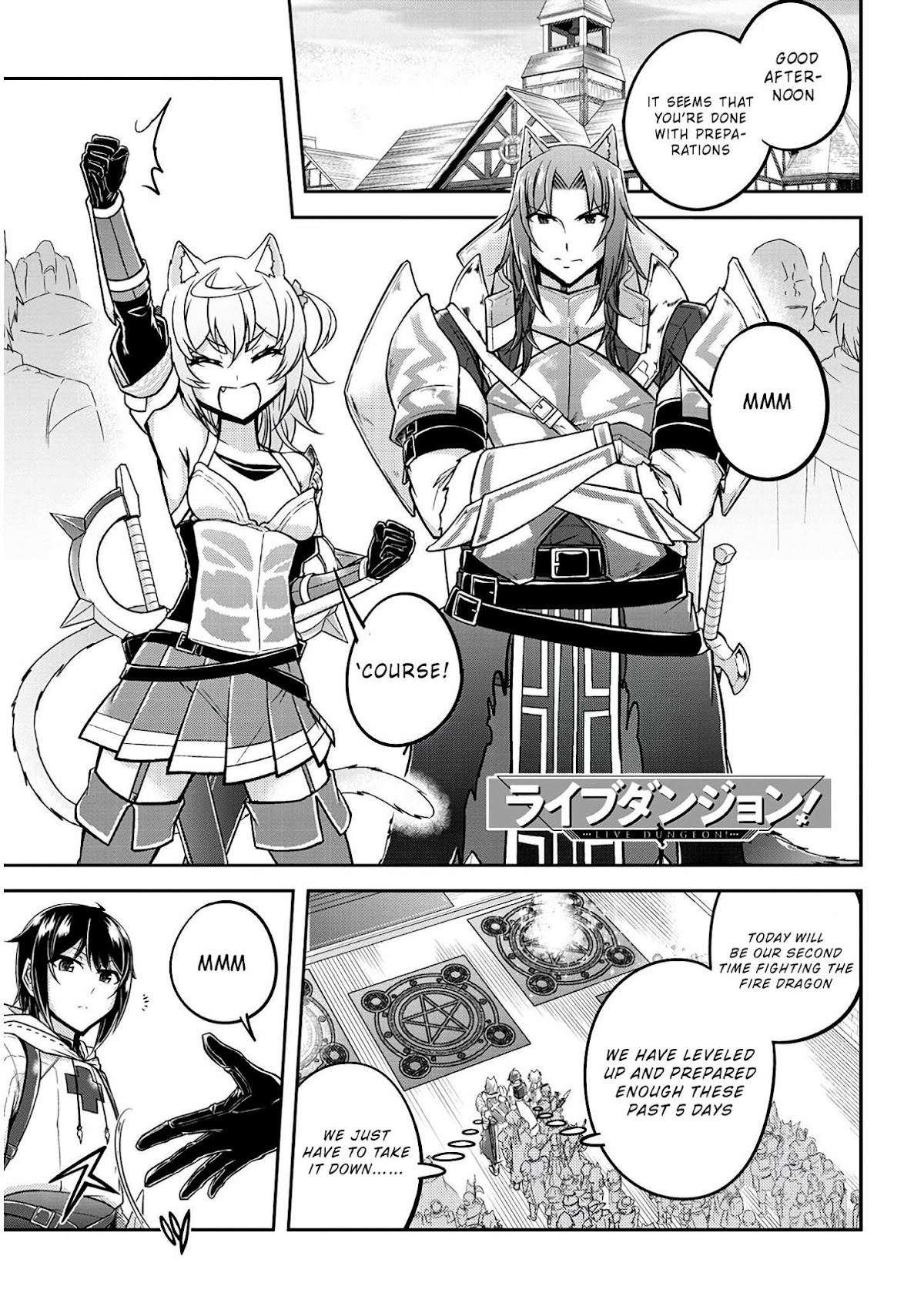 Live Dungeon! chapter 23 page 3