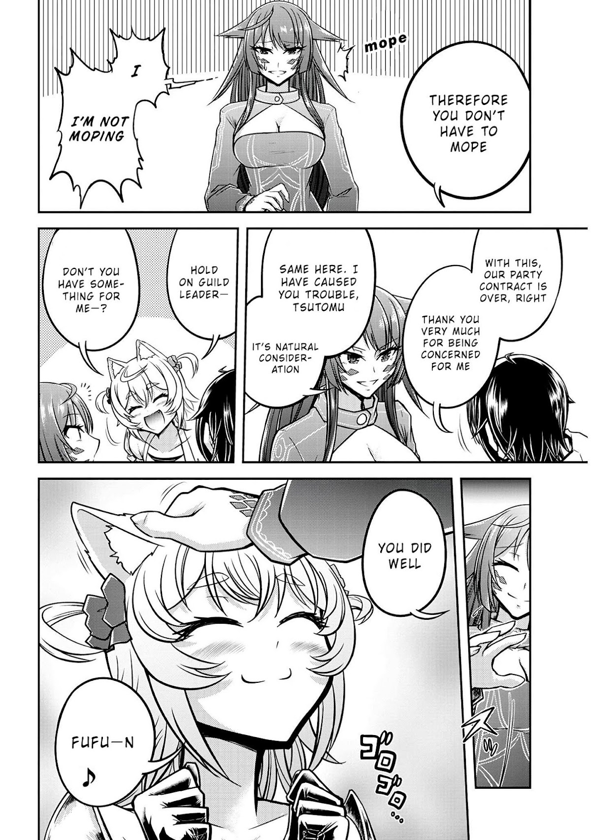 Live Dungeon! chapter 23 page 31