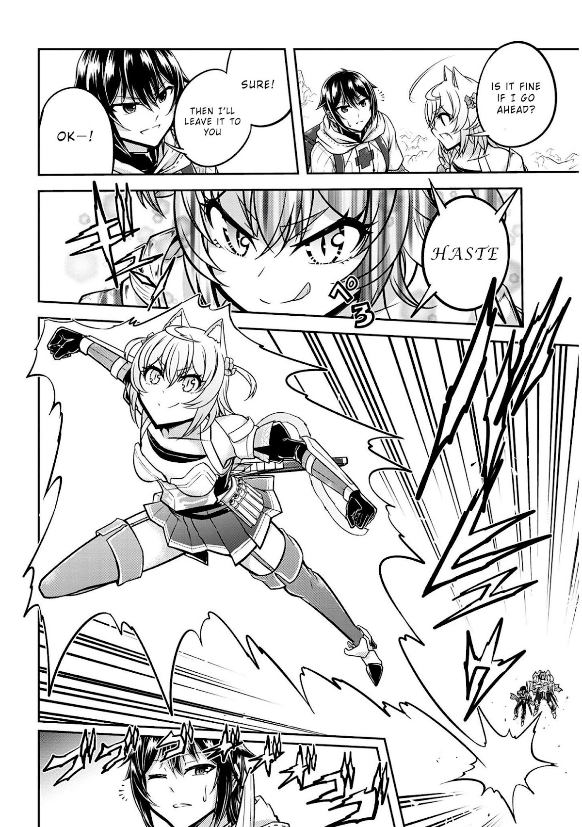 Live Dungeon! chapter 23 page 8