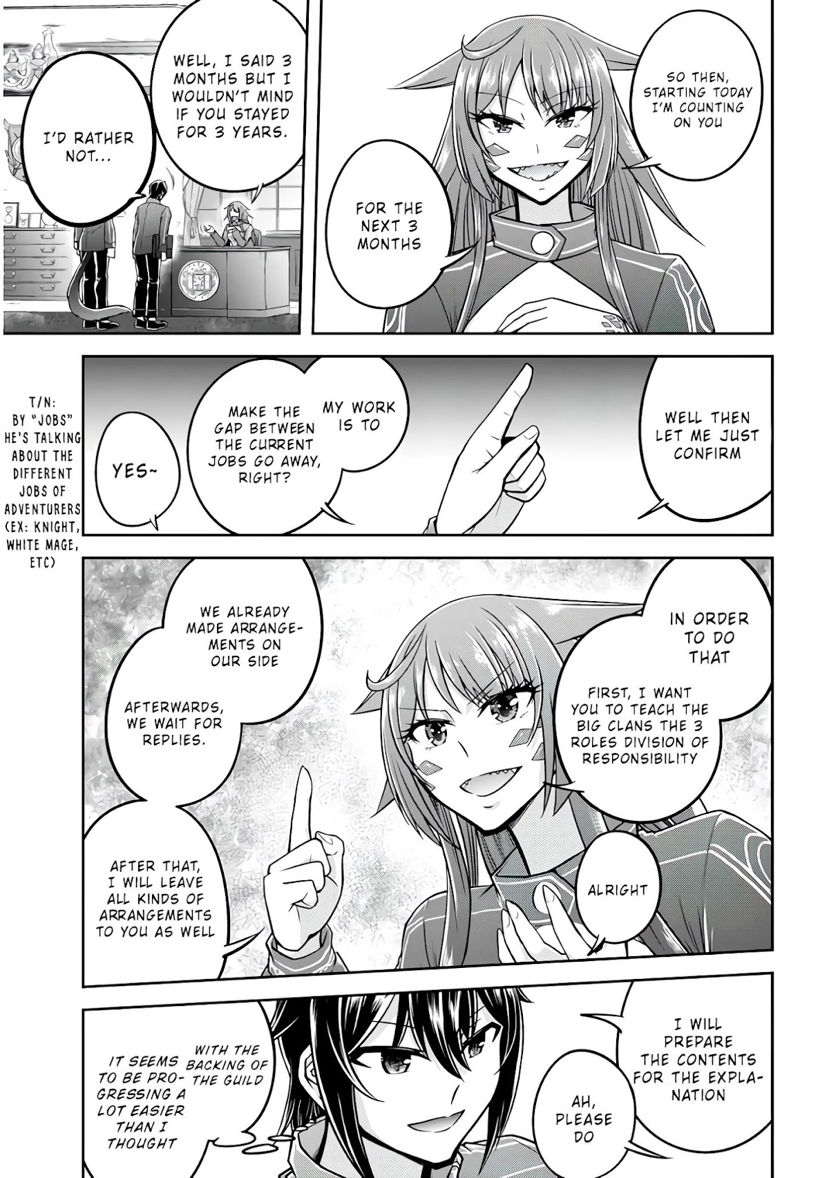 Live Dungeon! chapter 24 page 16