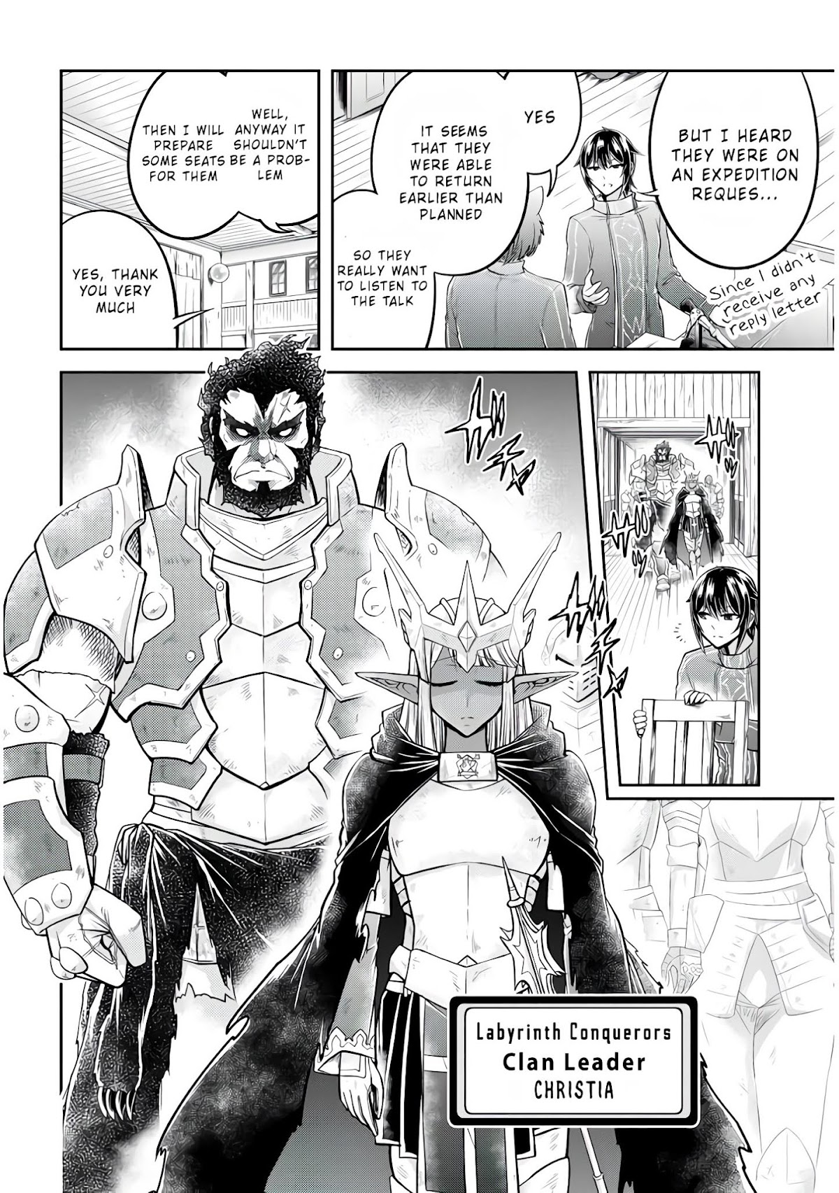 Live Dungeon! chapter 24 page 25