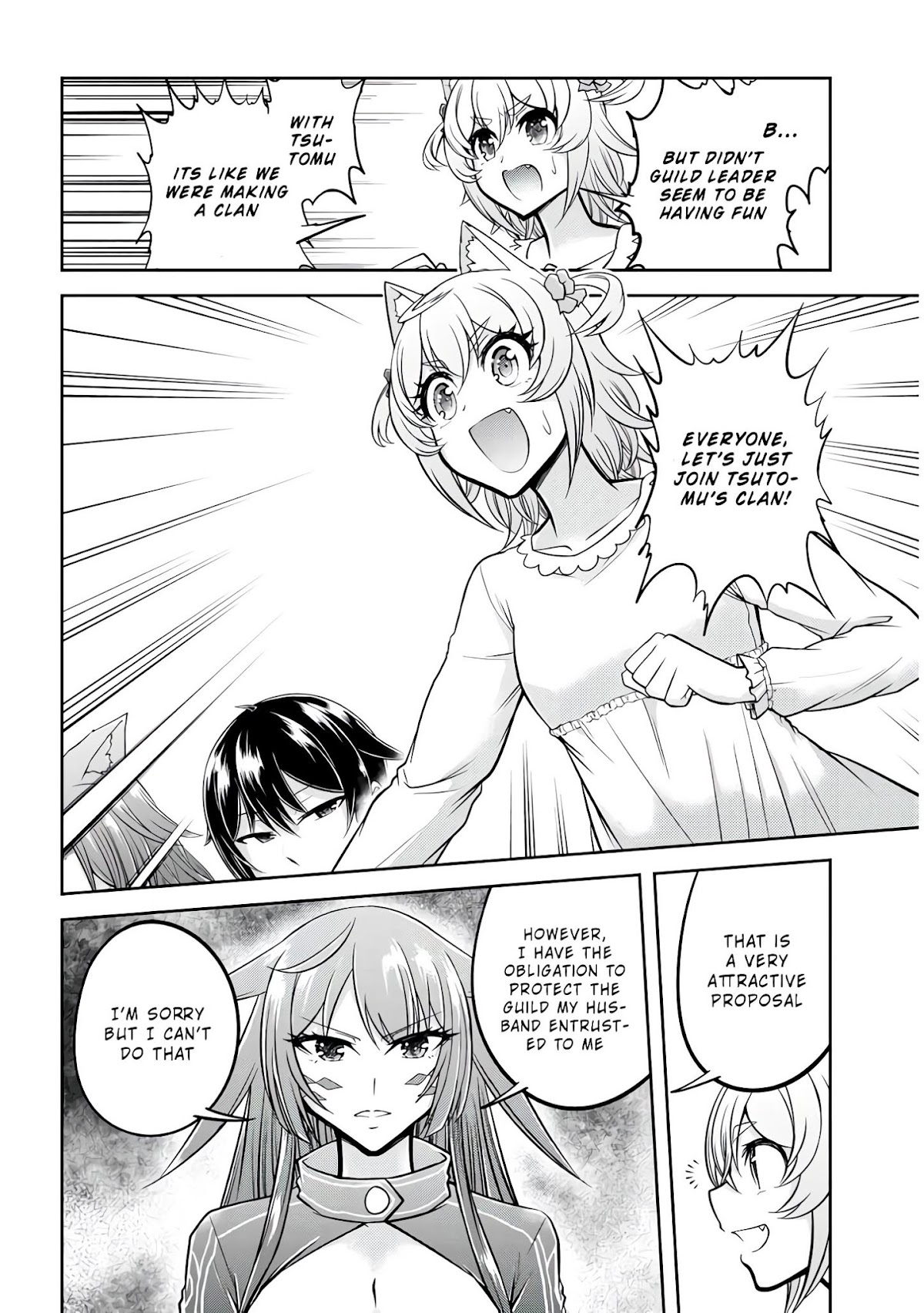 Live Dungeon! chapter 24 page 7