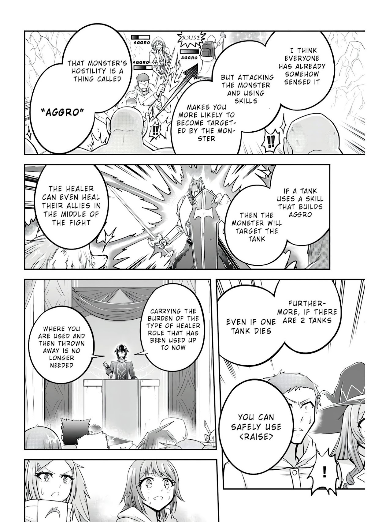 Live Dungeon! chapter 25 page 11