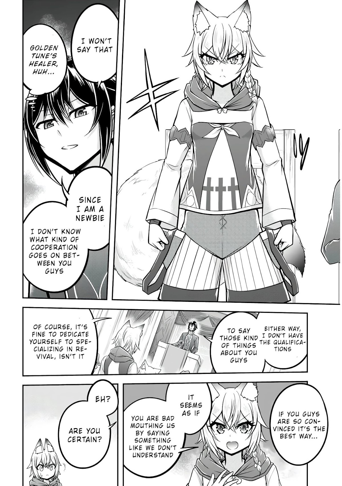 Live Dungeon! chapter 25 page 13