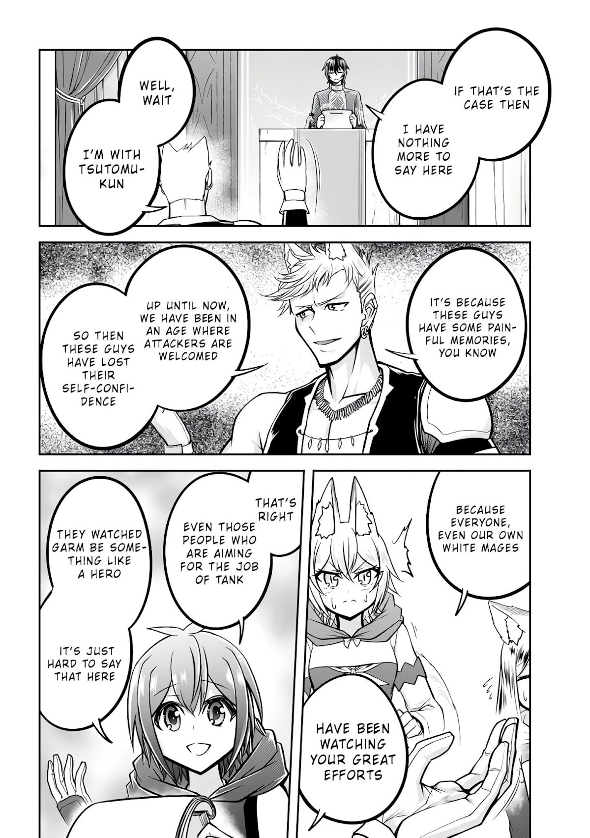 Live Dungeon! chapter 25 page 15