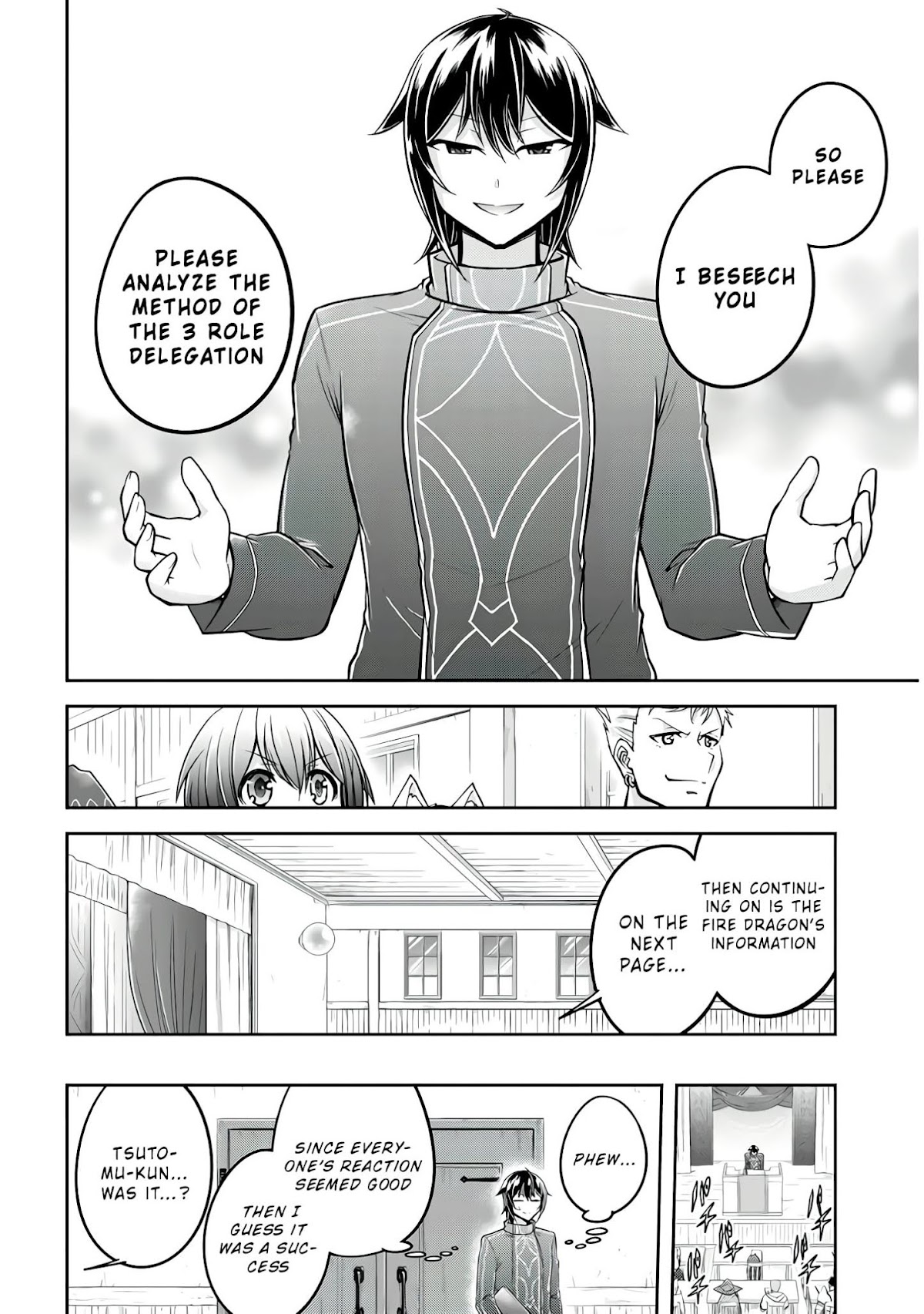 Live Dungeon! chapter 25 page 19