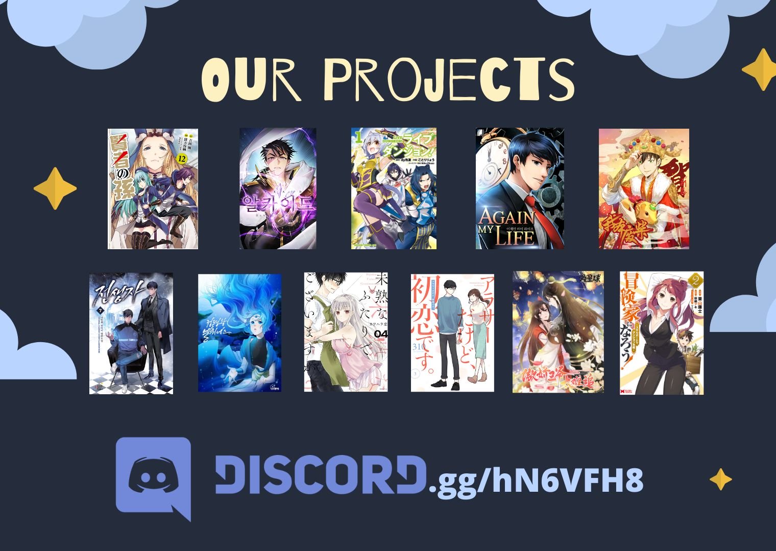 Live Dungeon! chapter 25 page 29