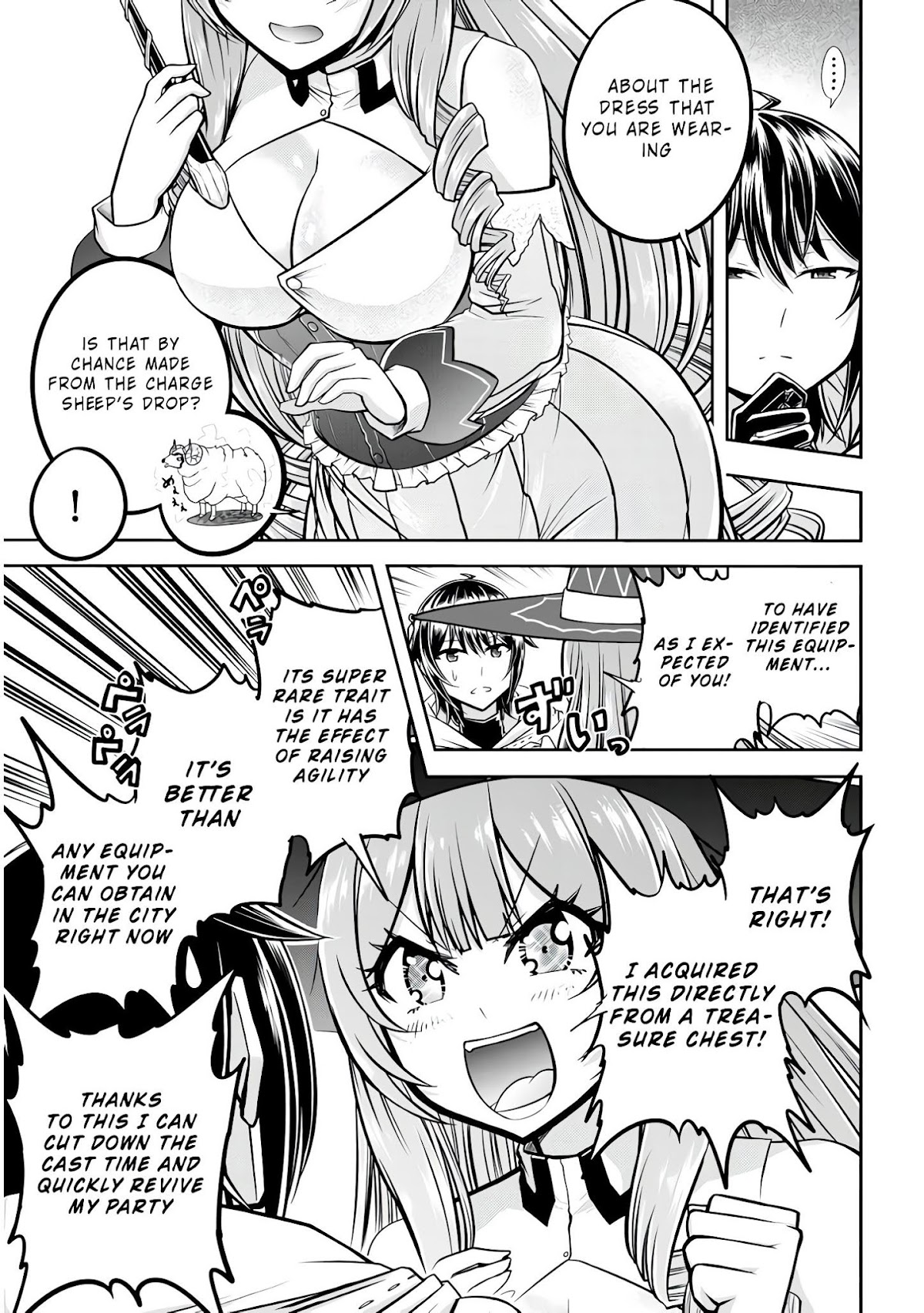 Live Dungeon! chapter 26 page 12