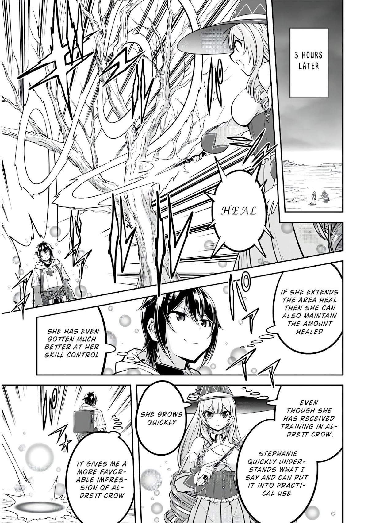 Live Dungeon! chapter 26 page 14