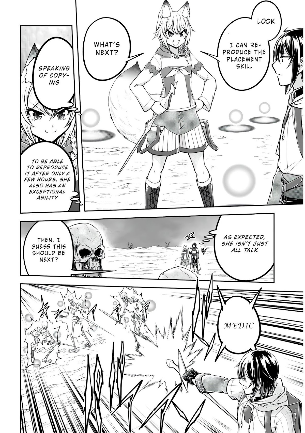 Live Dungeon! chapter 26 page 15