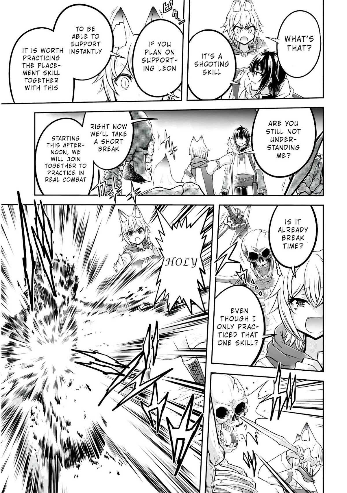 Live Dungeon! chapter 26 page 16