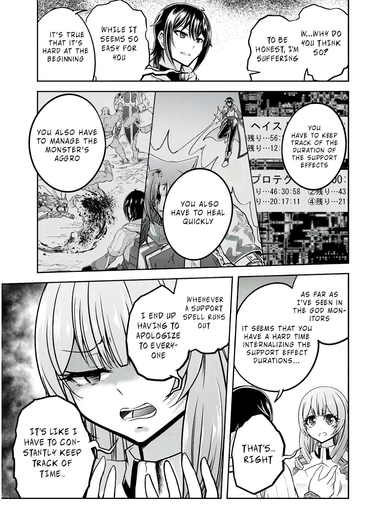 Live Dungeon! chapter 26 page 20