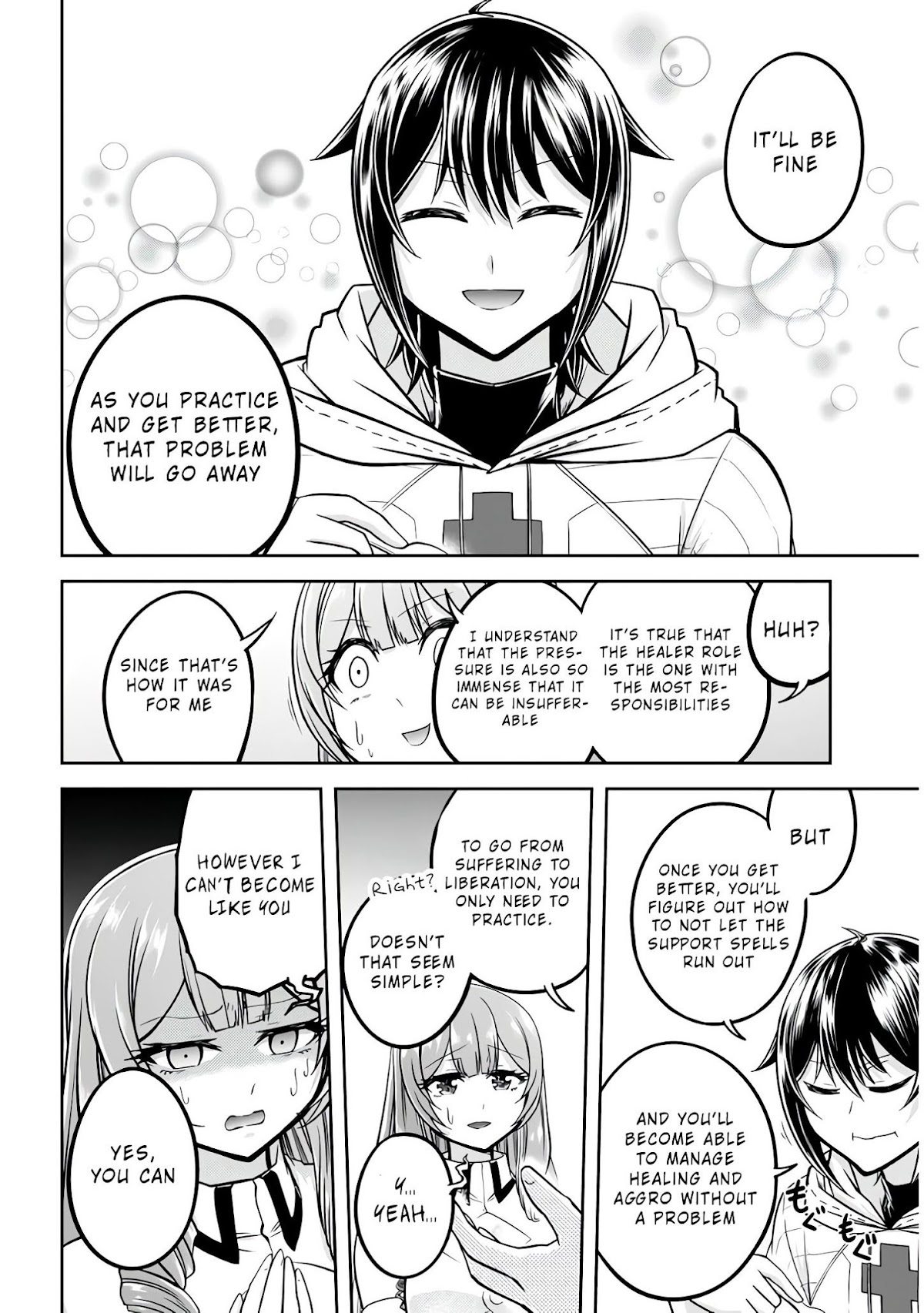 Live Dungeon! chapter 26 page 21