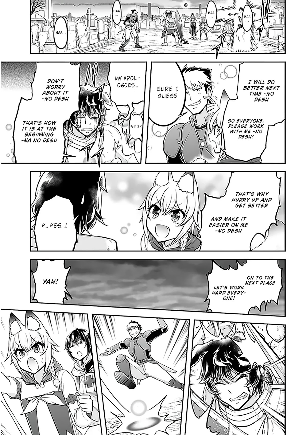 Live Dungeon! chapter 29 page 12