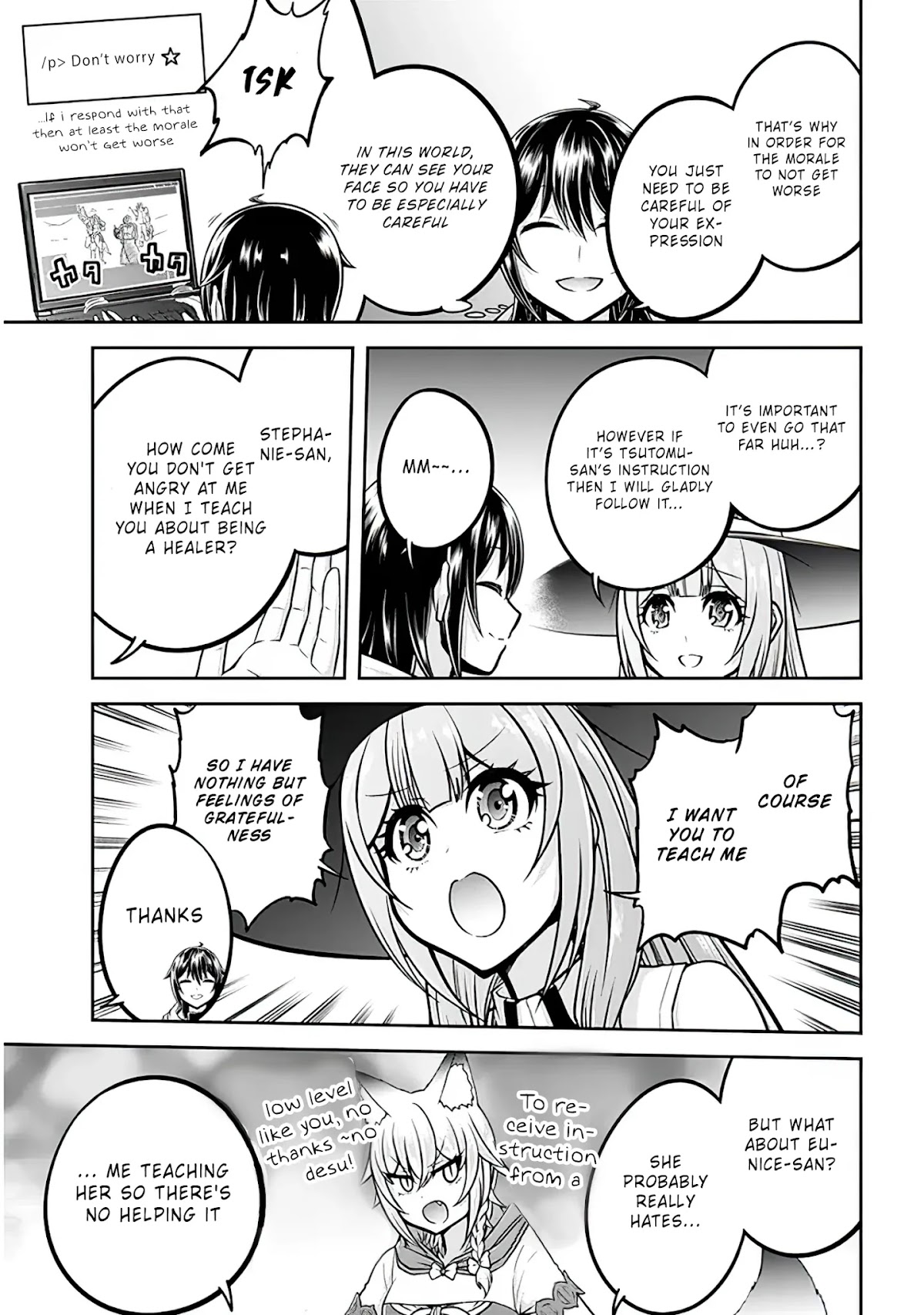 Live Dungeon! chapter 29 page 24