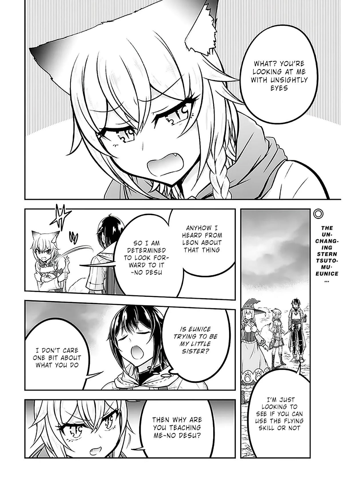 Live Dungeon! chapter 29 page 3