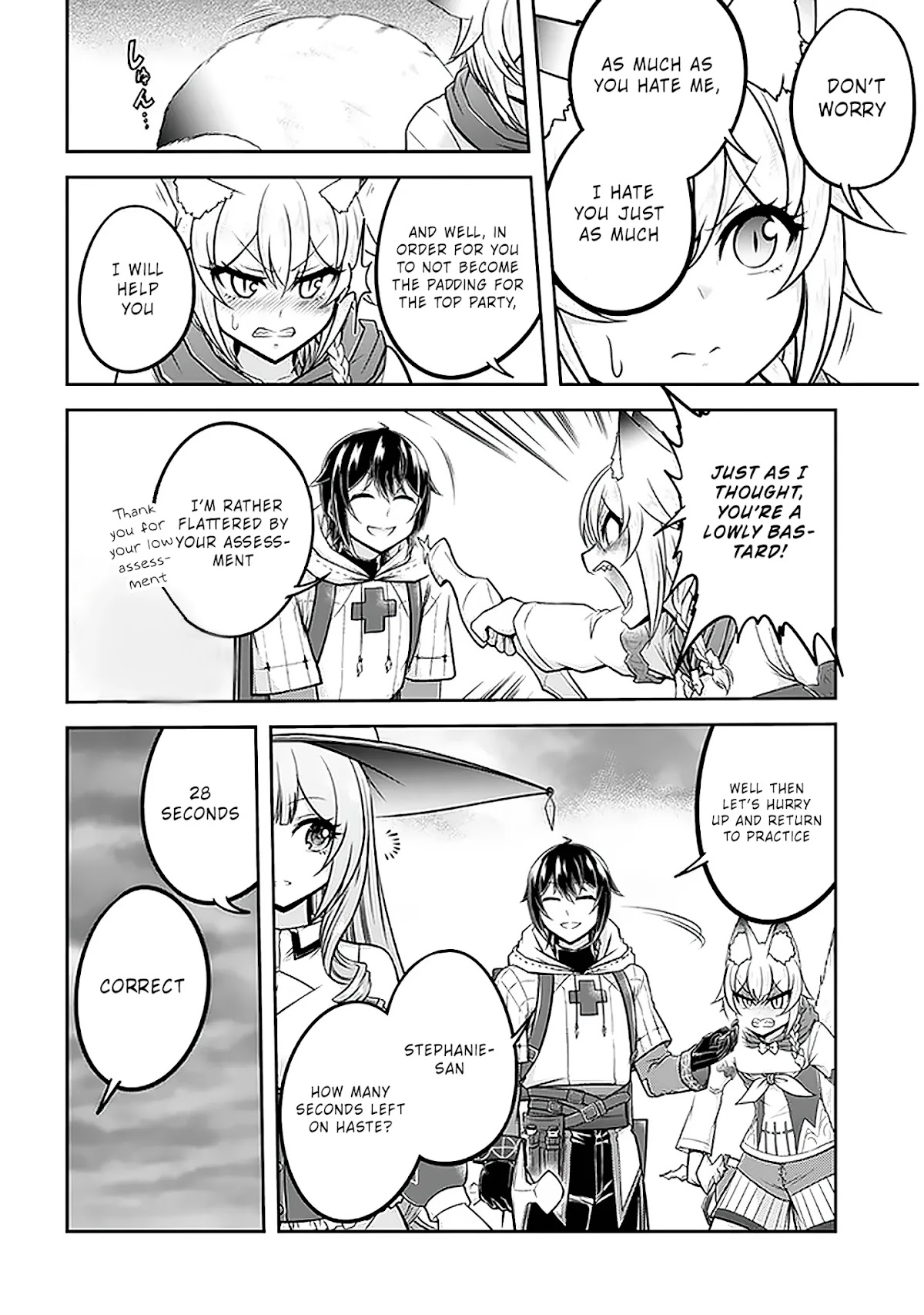 Live Dungeon! chapter 29 page 5