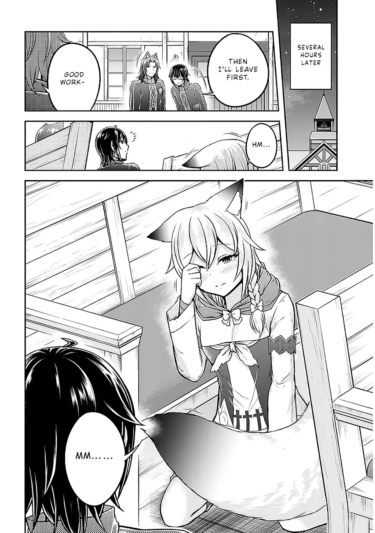 Live Dungeon! chapter 32 page 11