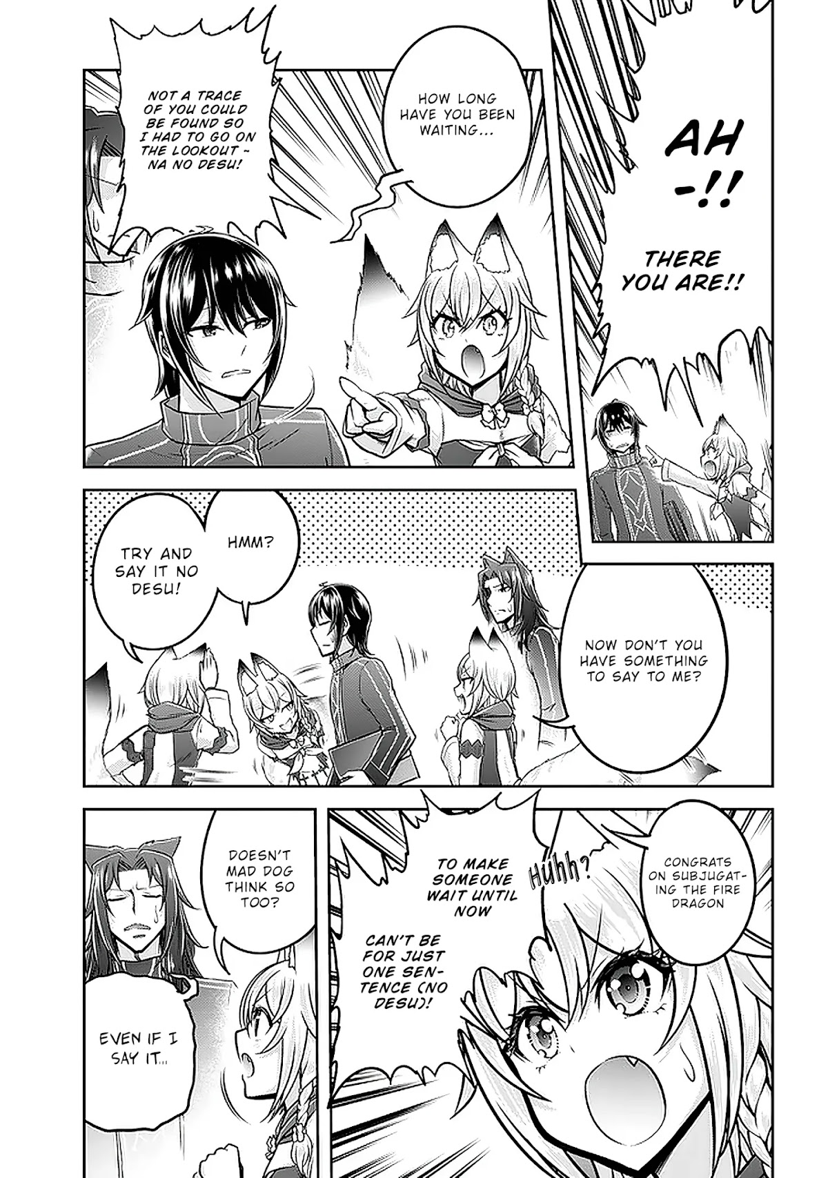 Live Dungeon! chapter 32 page 12