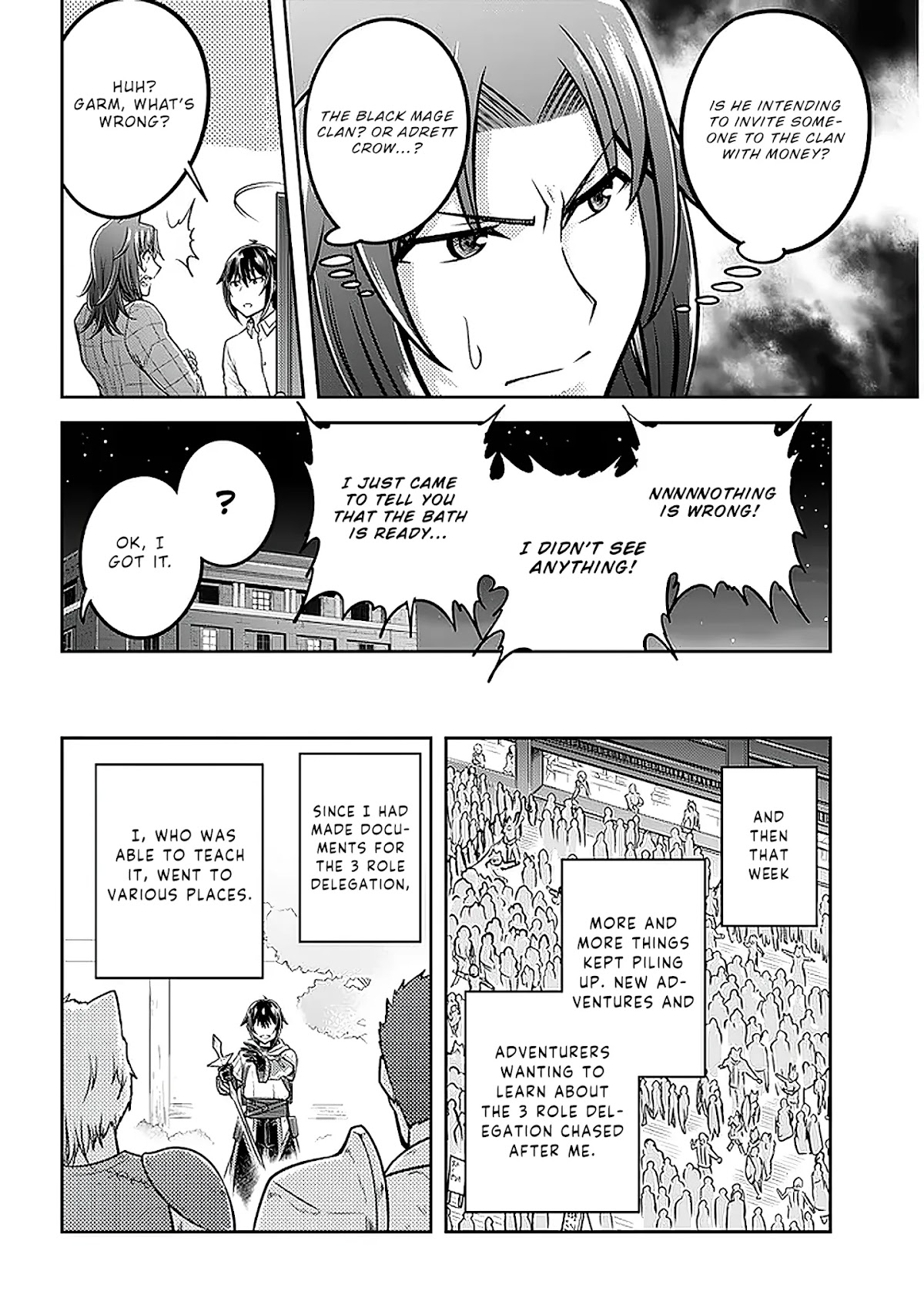 Live Dungeon! chapter 32 page 15