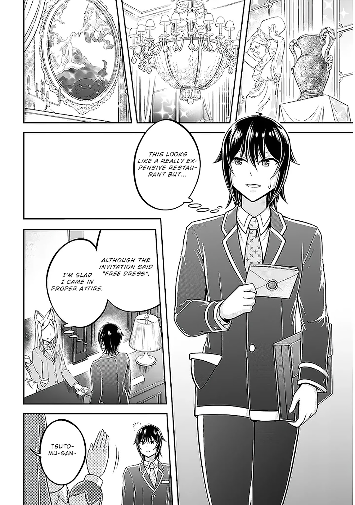 Live Dungeon! chapter 32 page 17