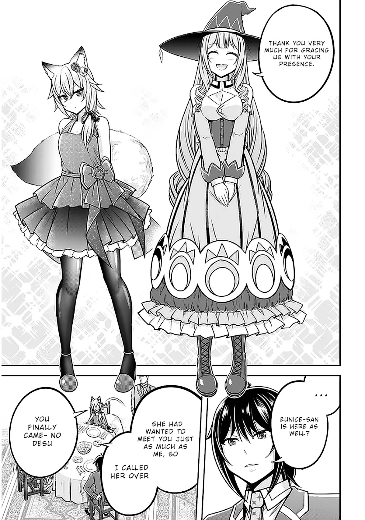 Live Dungeon! chapter 32 page 18