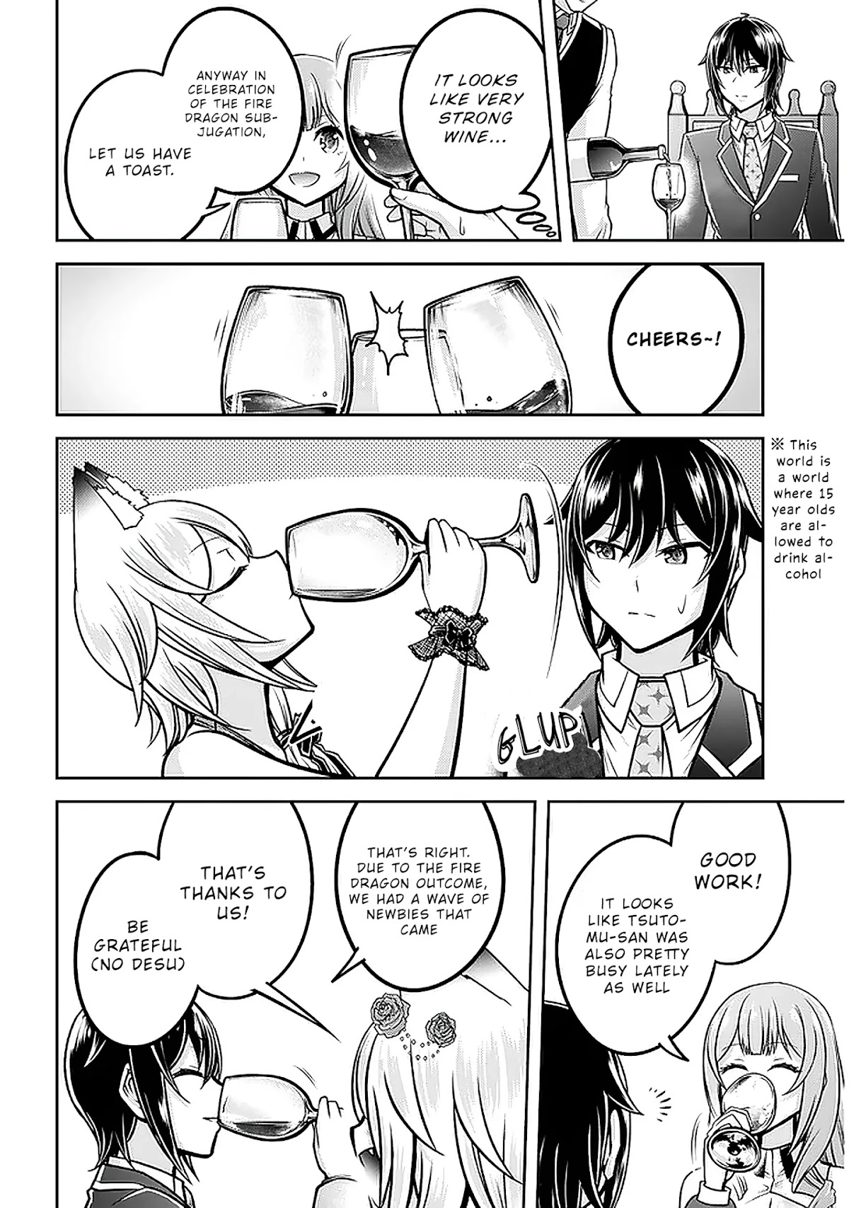 Live Dungeon! chapter 32 page 19