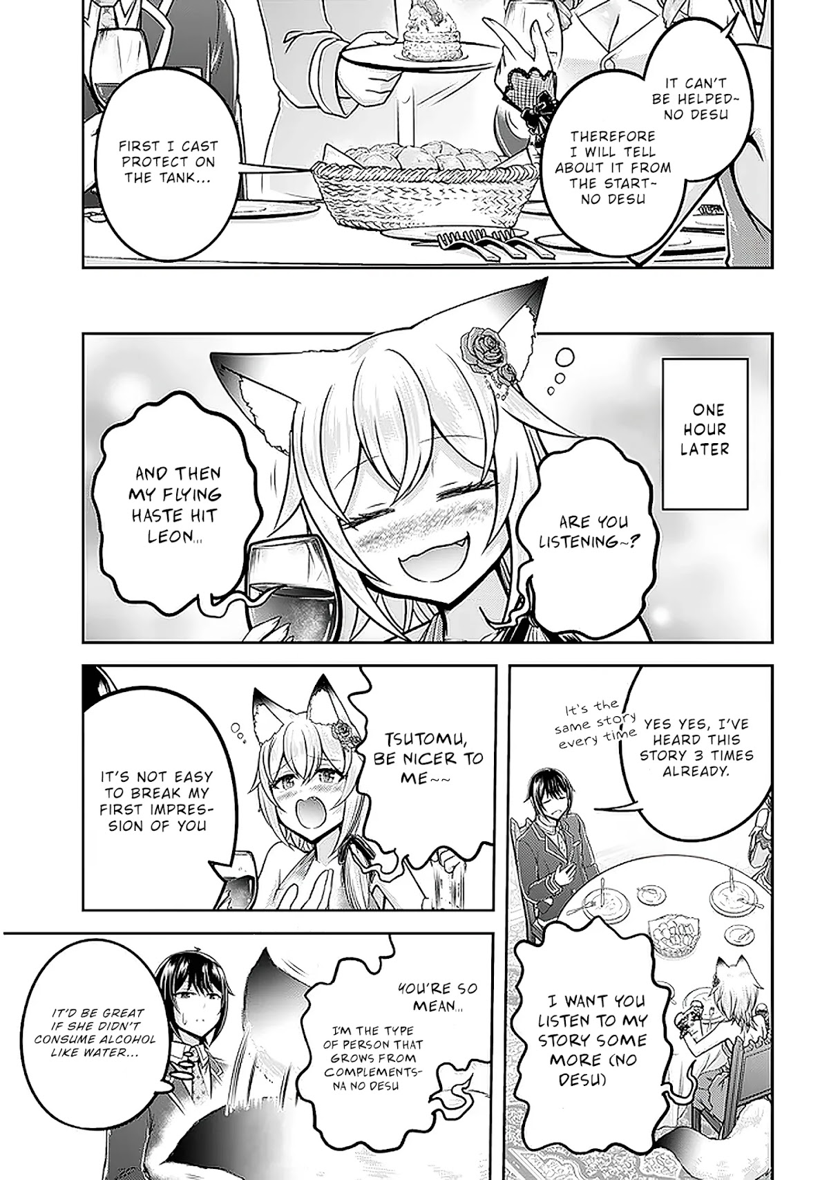 Live Dungeon! chapter 32 page 22