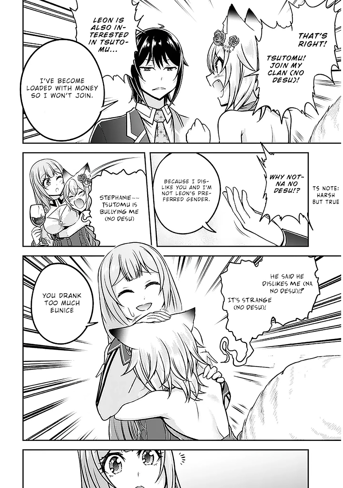 Live Dungeon! chapter 32 page 23