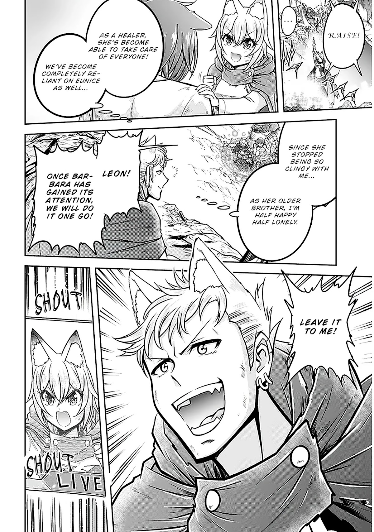 Live Dungeon! chapter 32 page 9