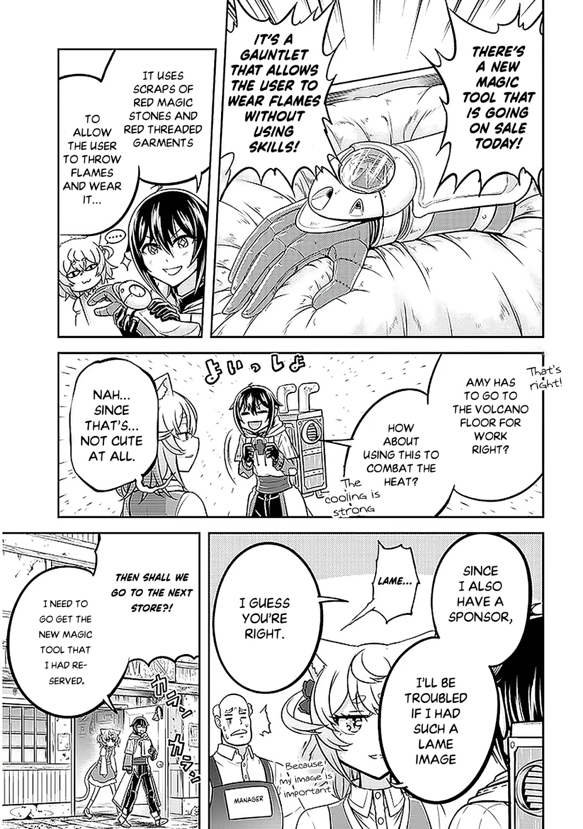 Live Dungeon! chapter 35 page 14