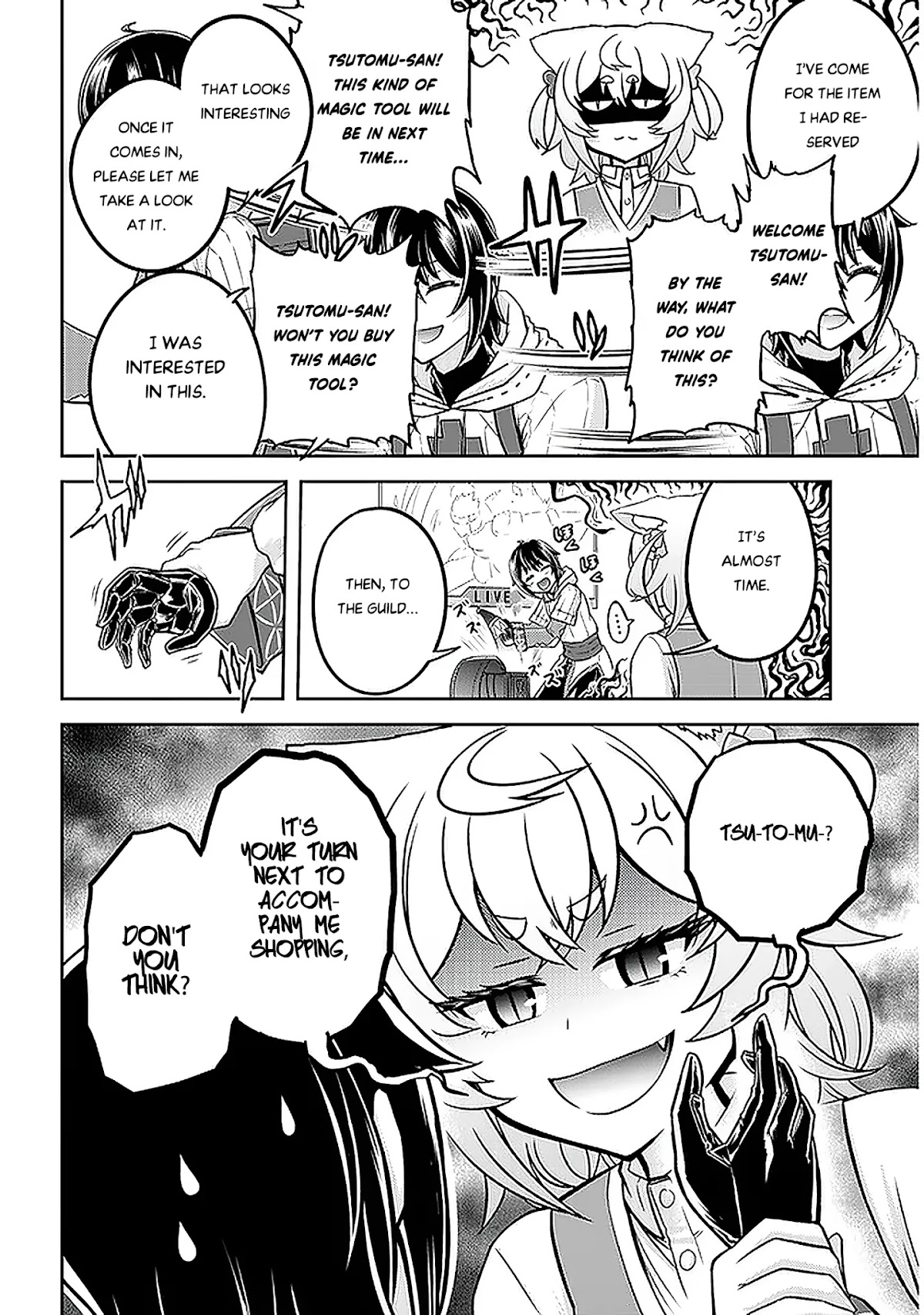 Live Dungeon! chapter 35 page 15