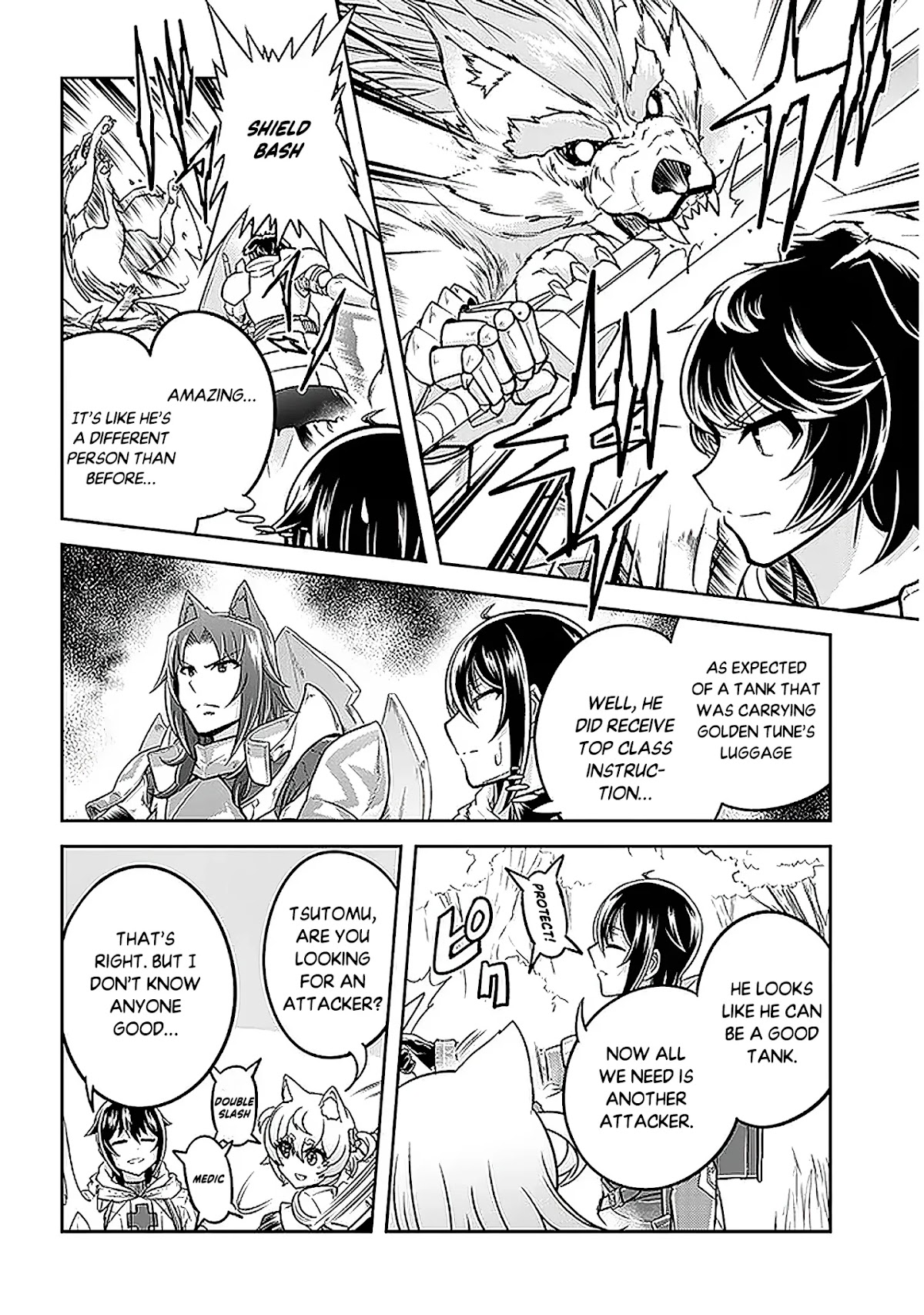 Live Dungeon! chapter 35 page 23