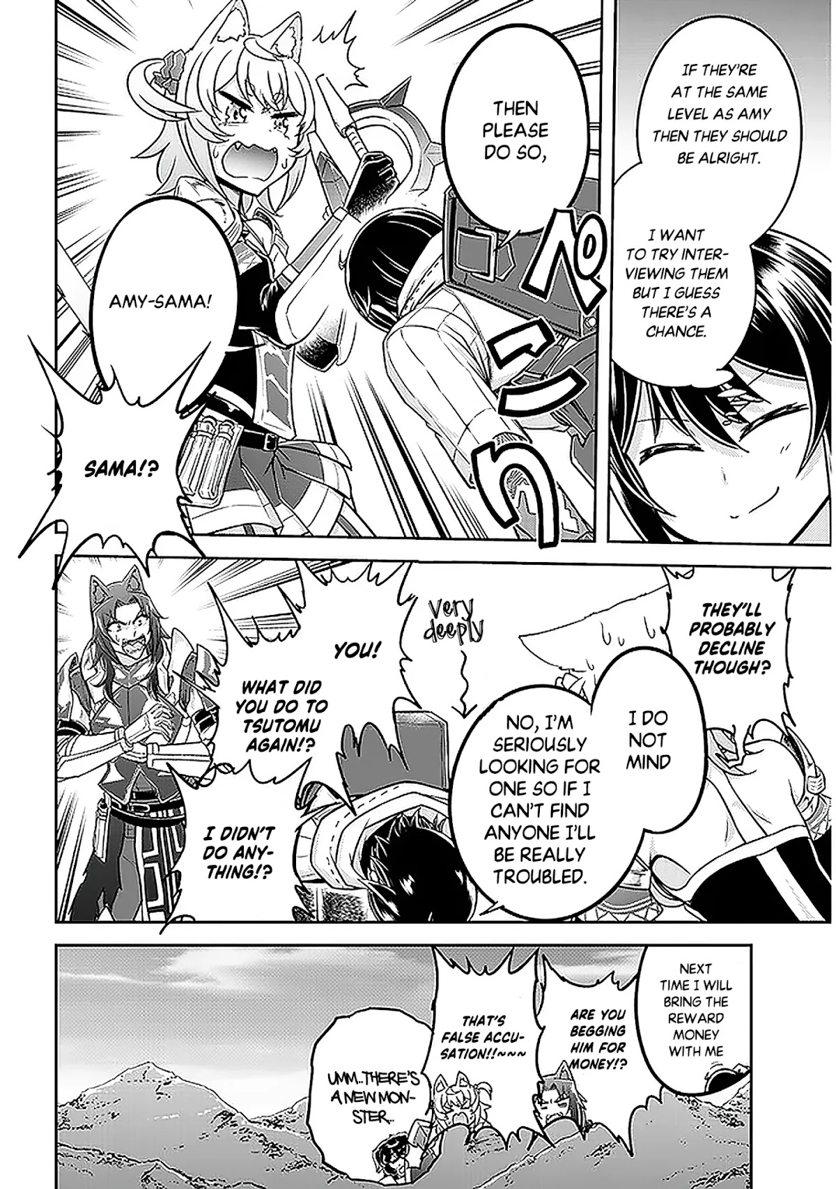 Live Dungeon! chapter 35 page 25