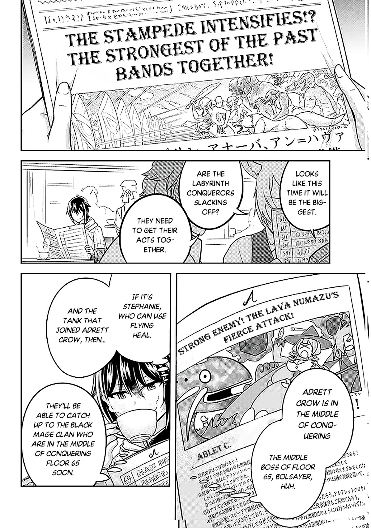 Live Dungeon! chapter 35 page 3