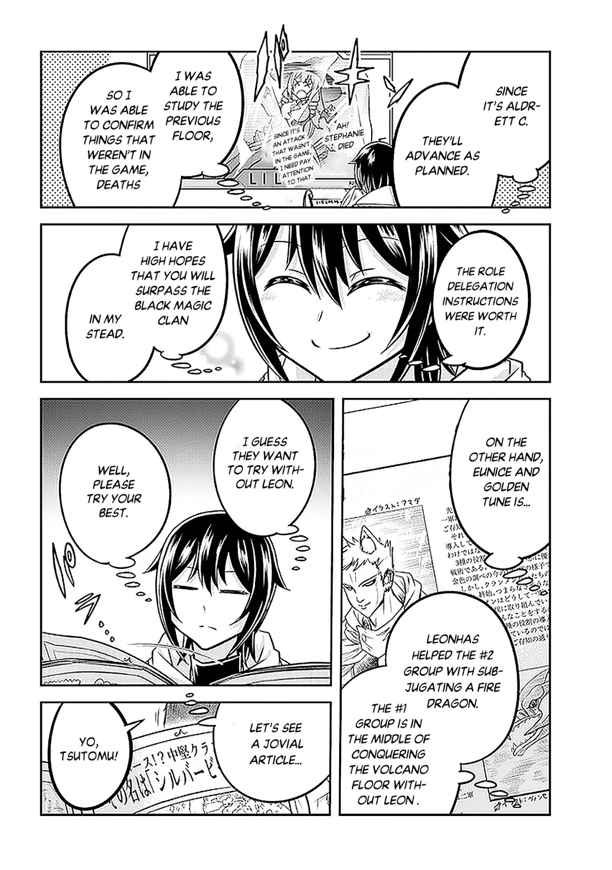 Live Dungeon! chapter 35 page 5