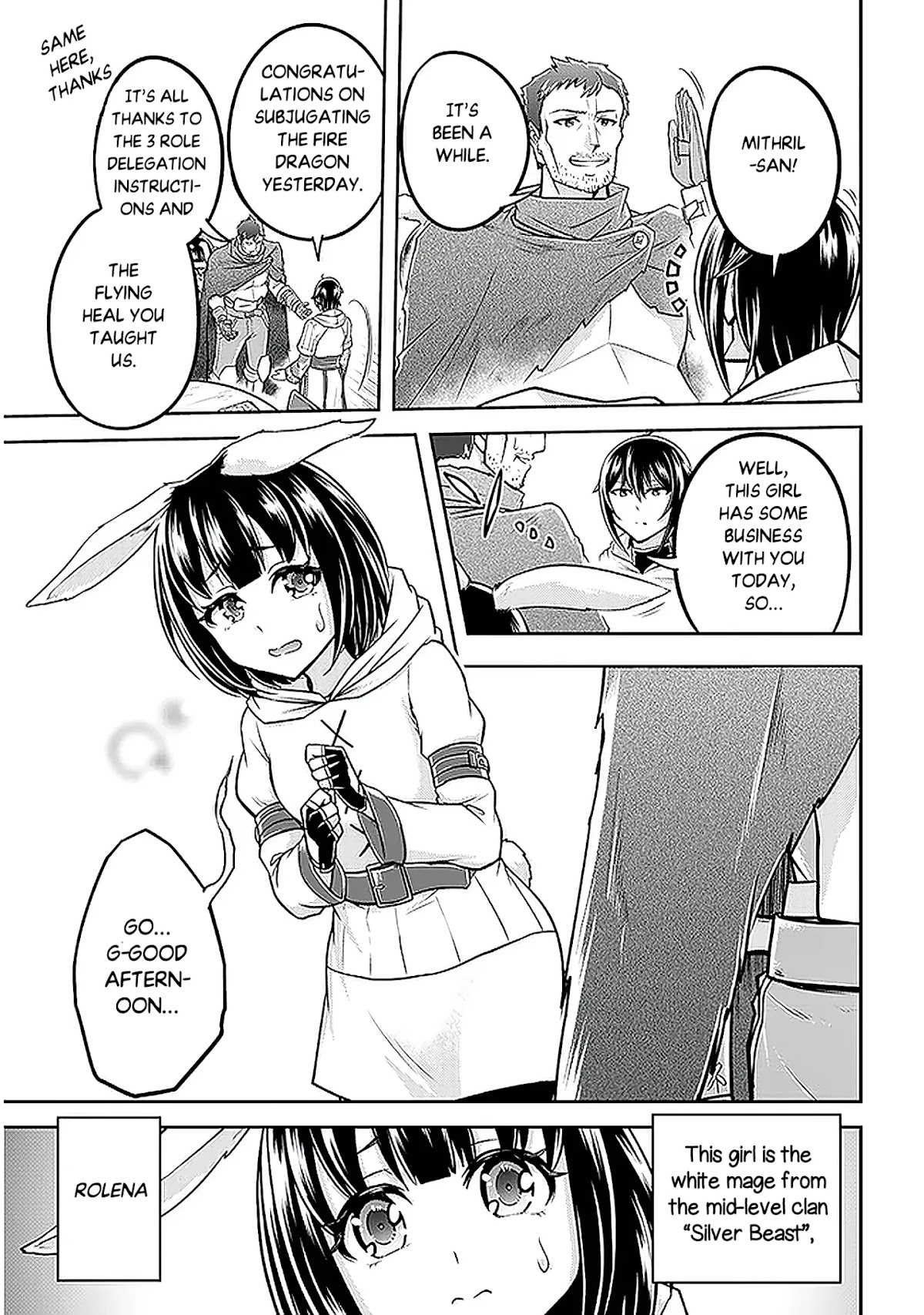 Live Dungeon! chapter 35 page 6