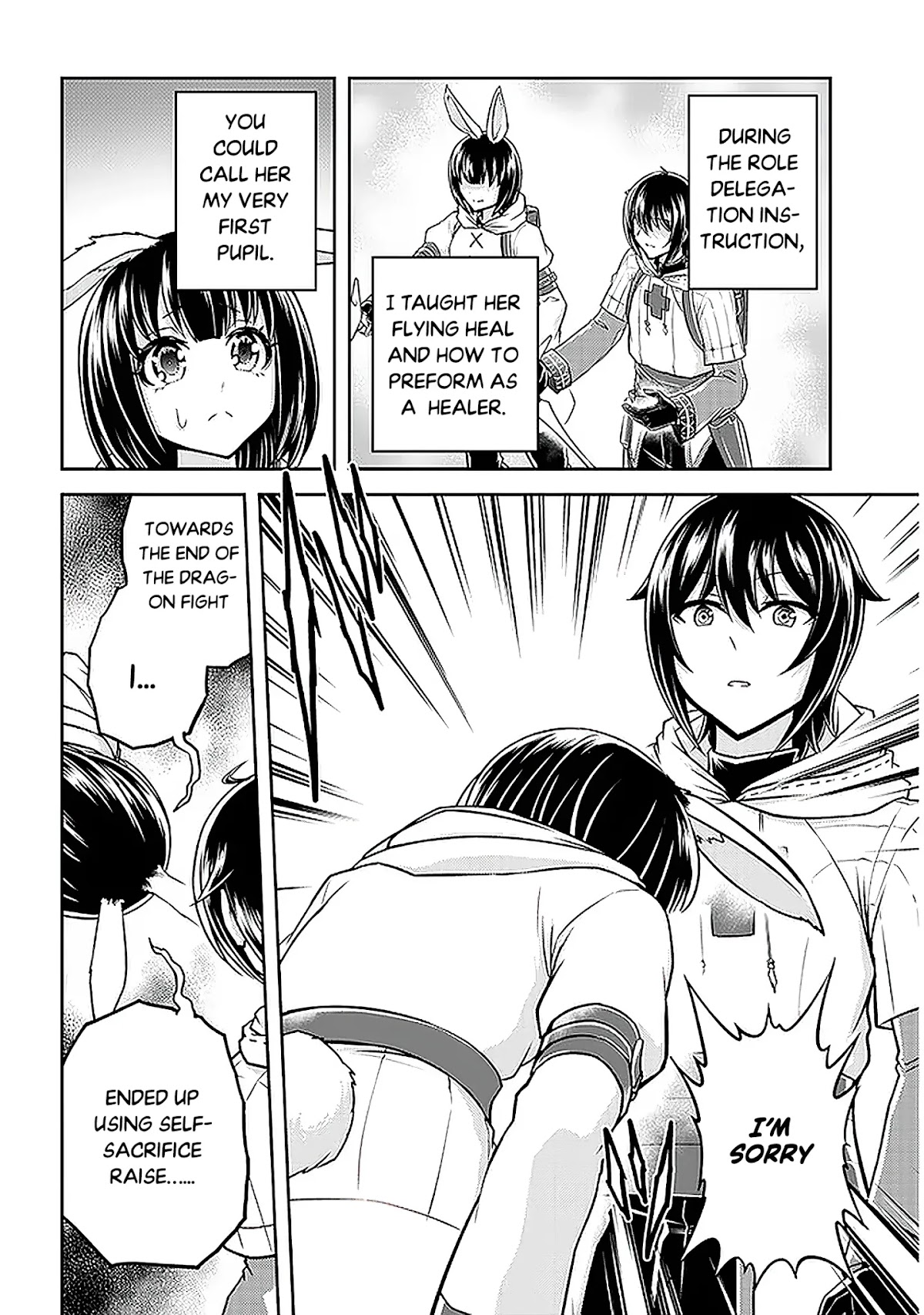 Live Dungeon! chapter 35 page 7